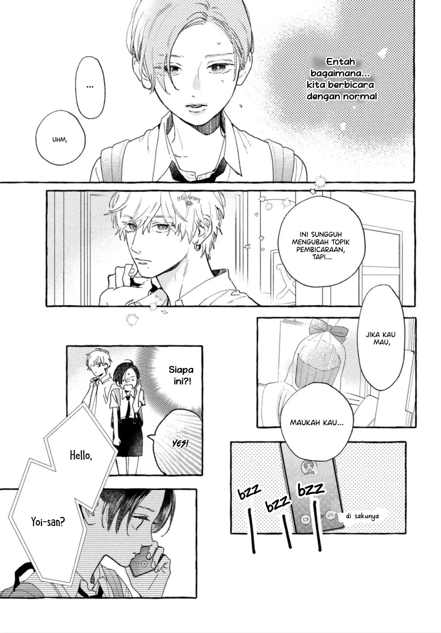 Uruwashi no Yoi no Tsuki chapter 13 halaman 33