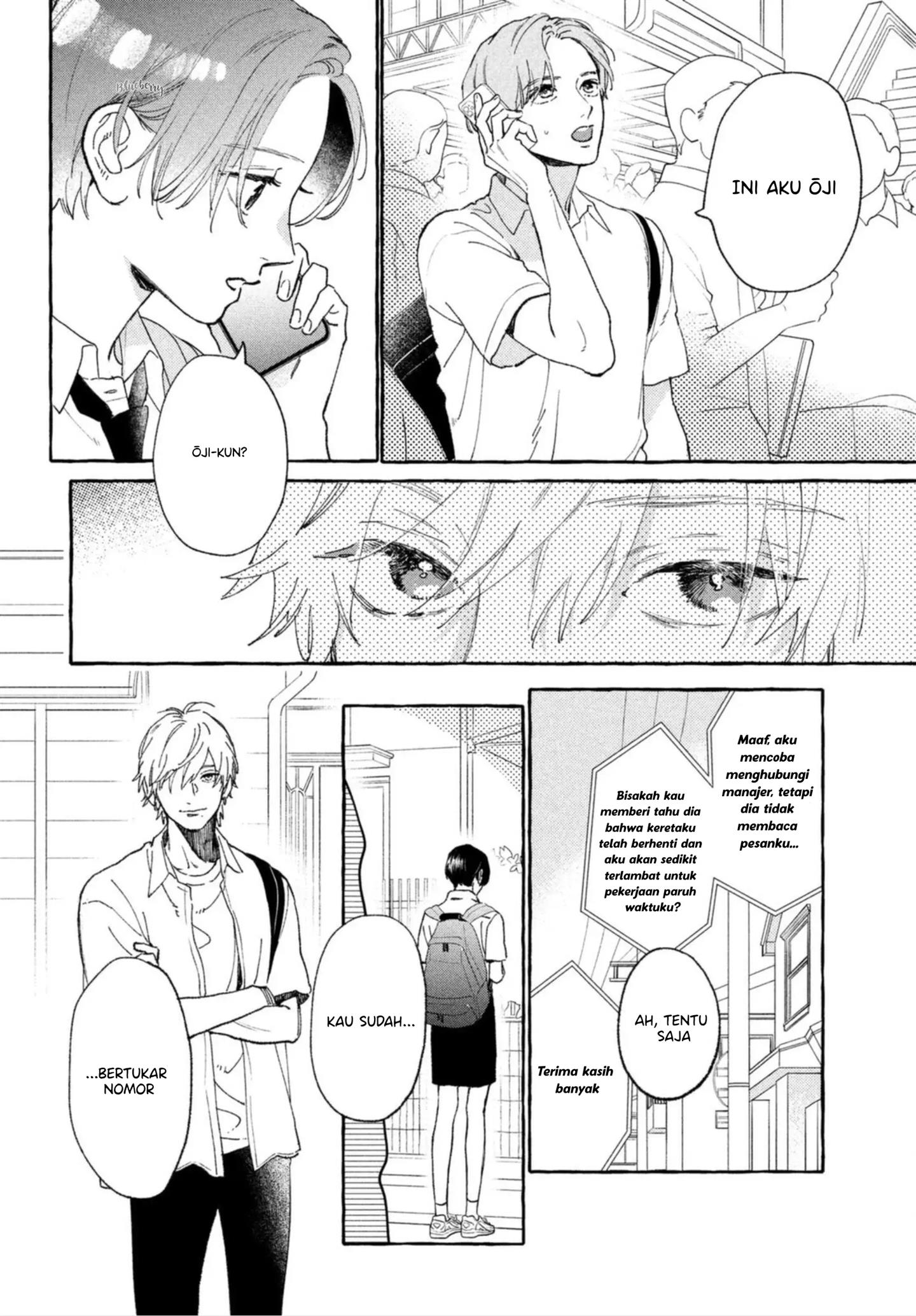 Uruwashi no Yoi no Tsuki chapter 13 halaman 34