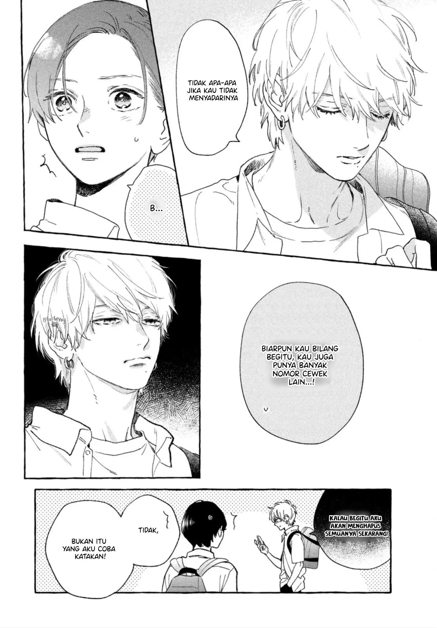 Uruwashi no Yoi no Tsuki chapter 13 halaman 36