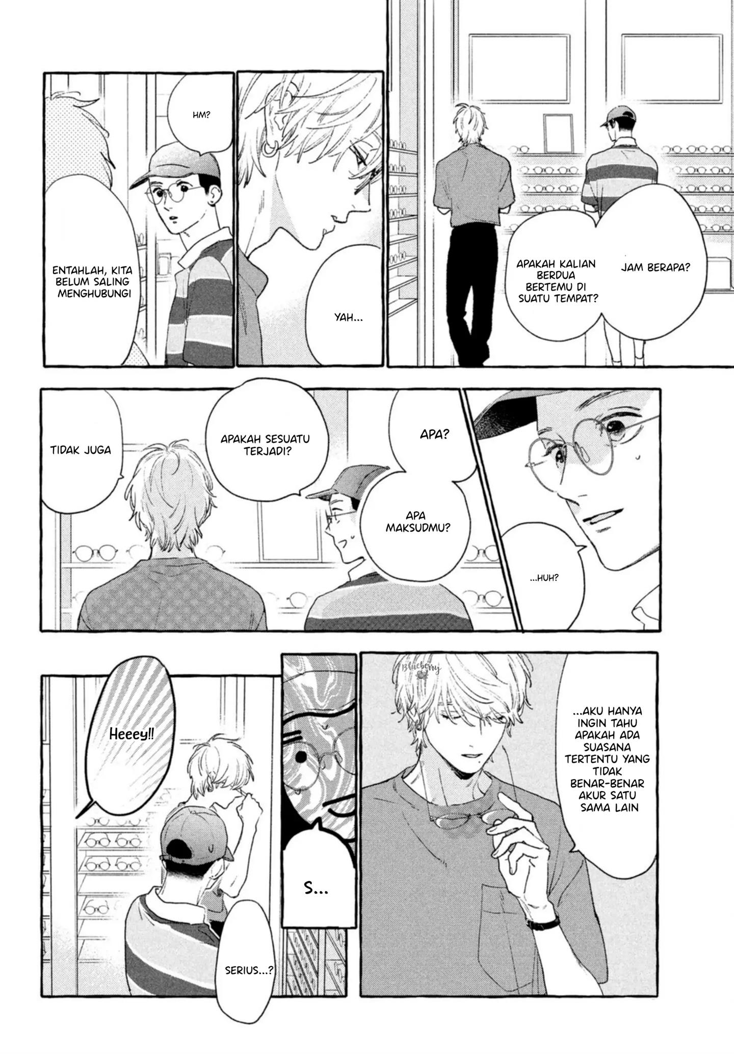 Uruwashi no Yoi no Tsuki chapter 14 halaman 5