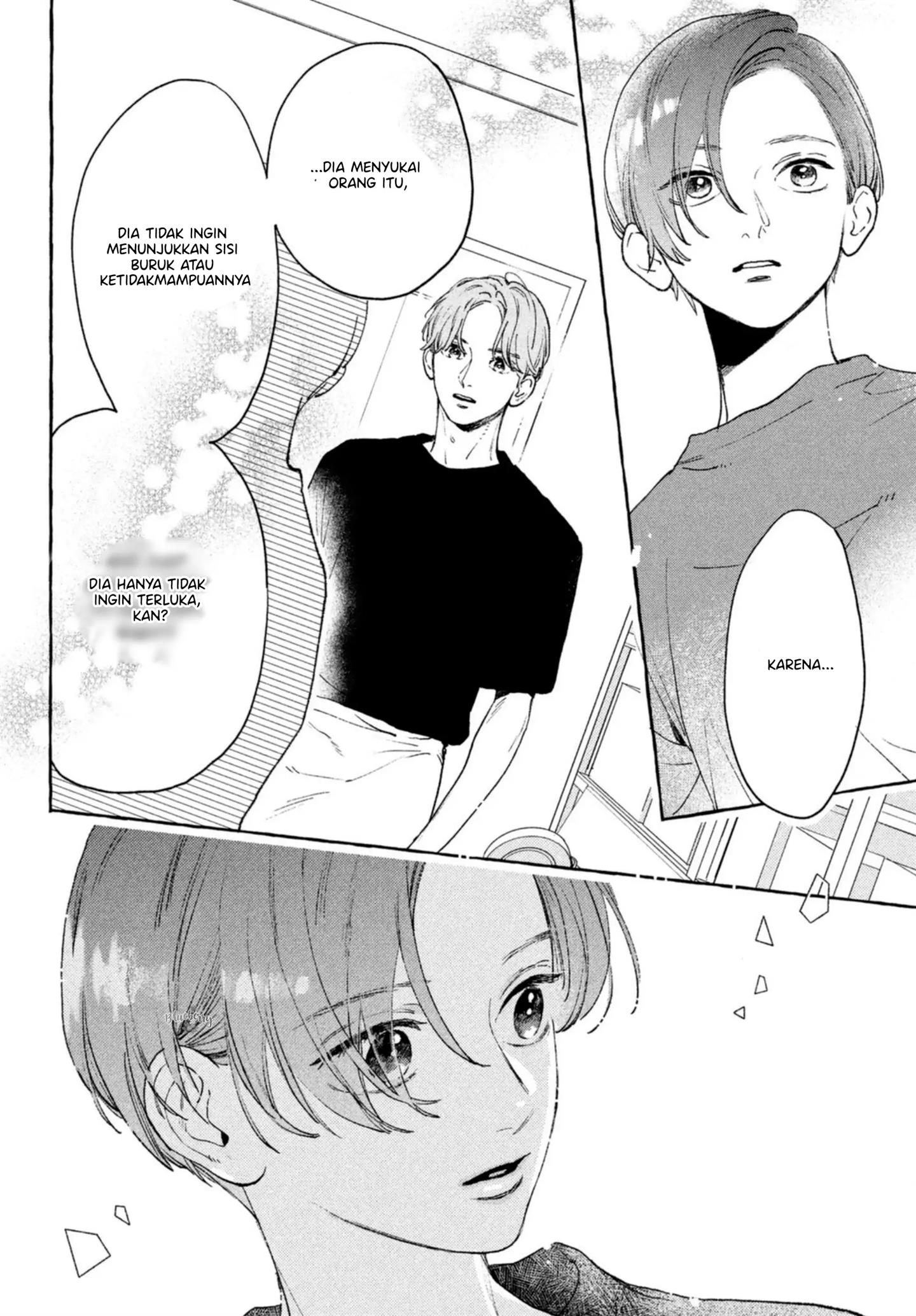Uruwashi no Yoi no Tsuki chapter 14 halaman 24