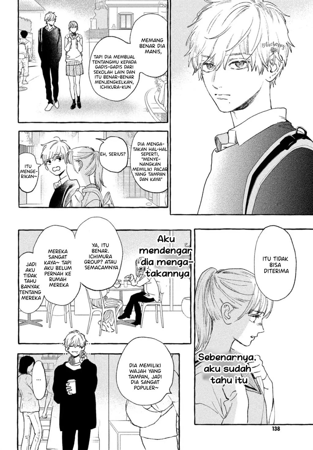 Uruwashi no Yoi no Tsuki chapter 15 halaman 5