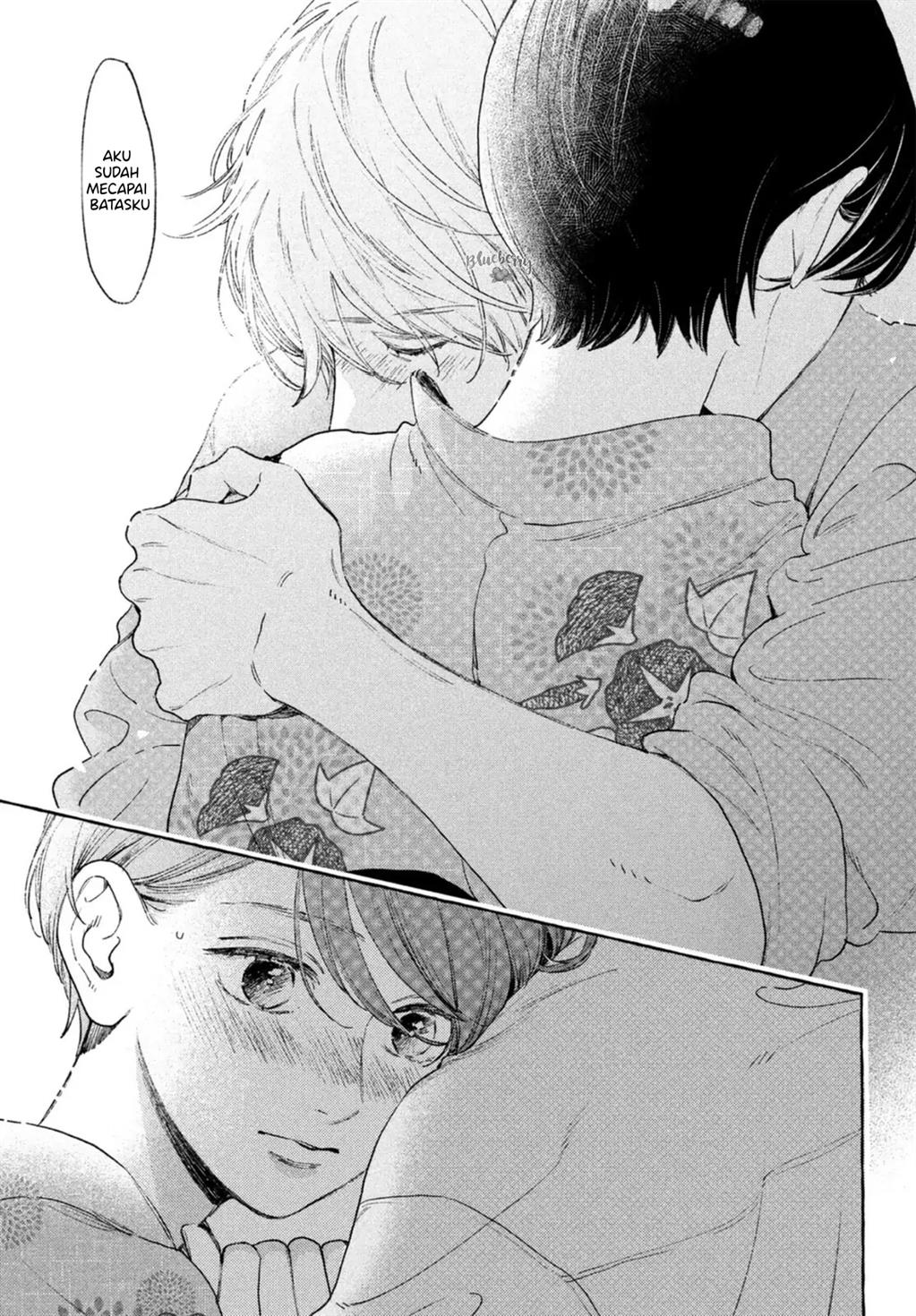 Uruwashi no Yoi no Tsuki chapter 15 halaman 32
