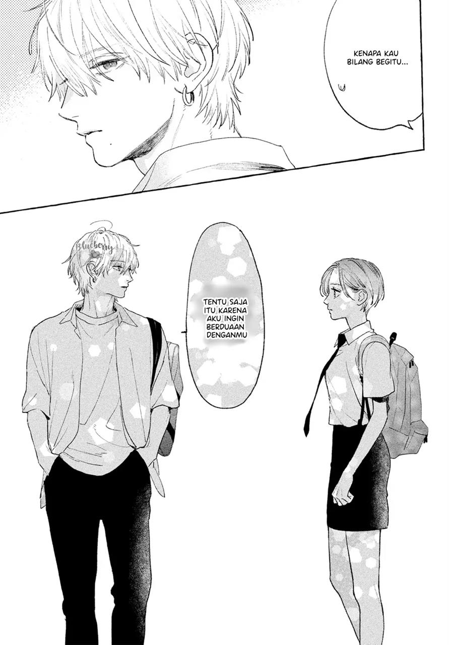 Uruwashi no Yoi no Tsuki chapter 16 halaman 32