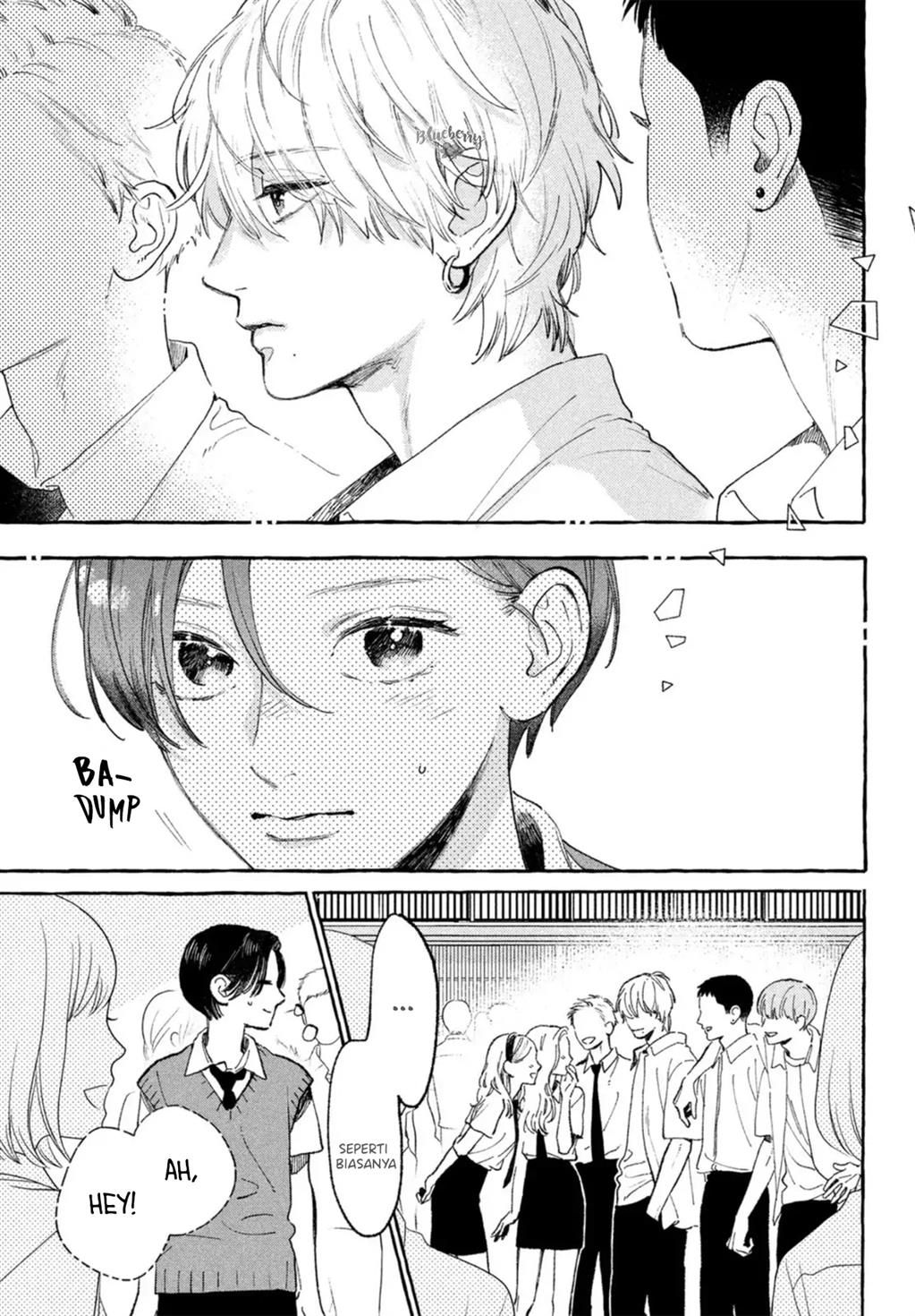 Uruwashi no Yoi no Tsuki Bab 17 halaman 5
