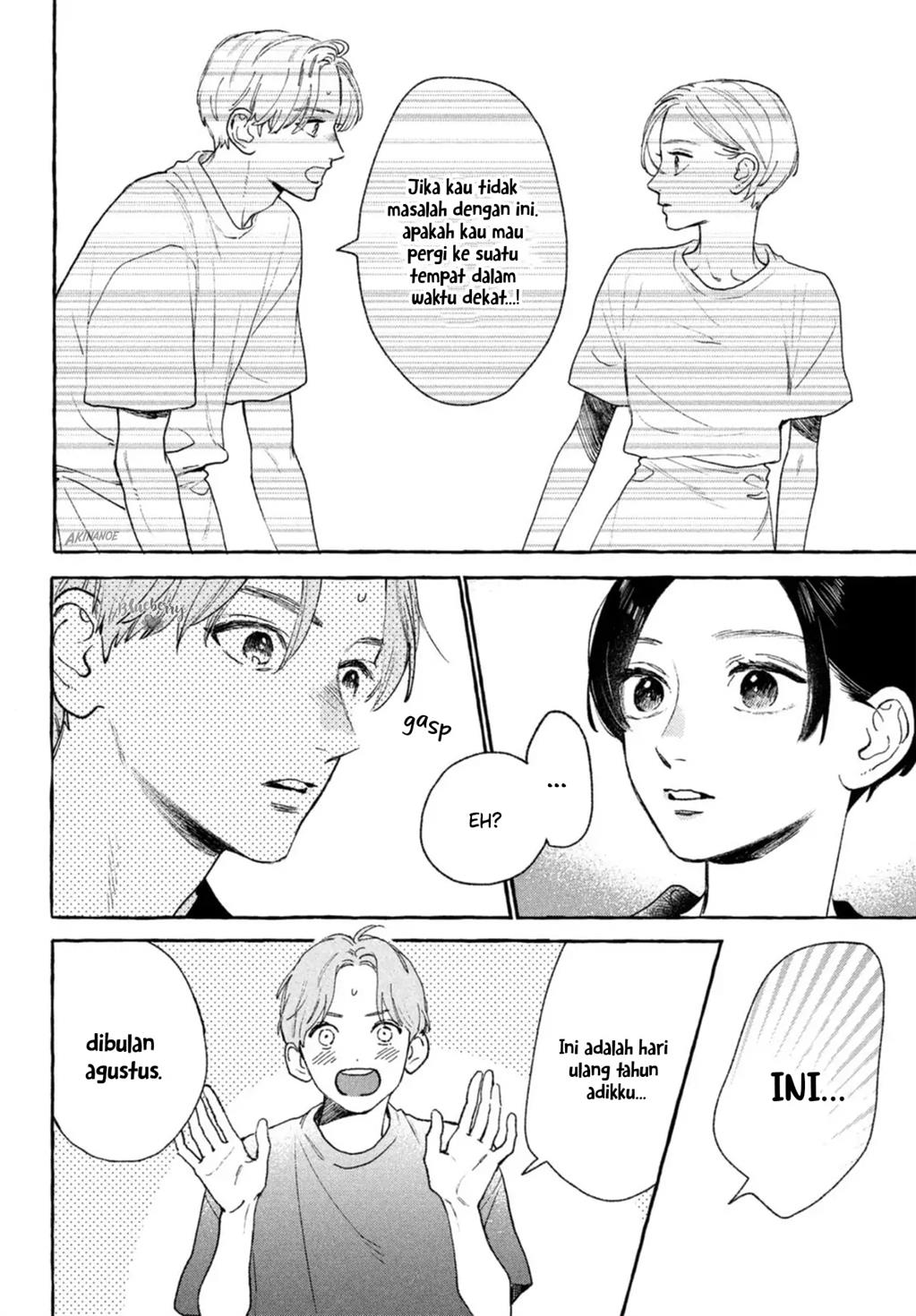 Uruwashi no Yoi no Tsuki chapter 18 halaman 5