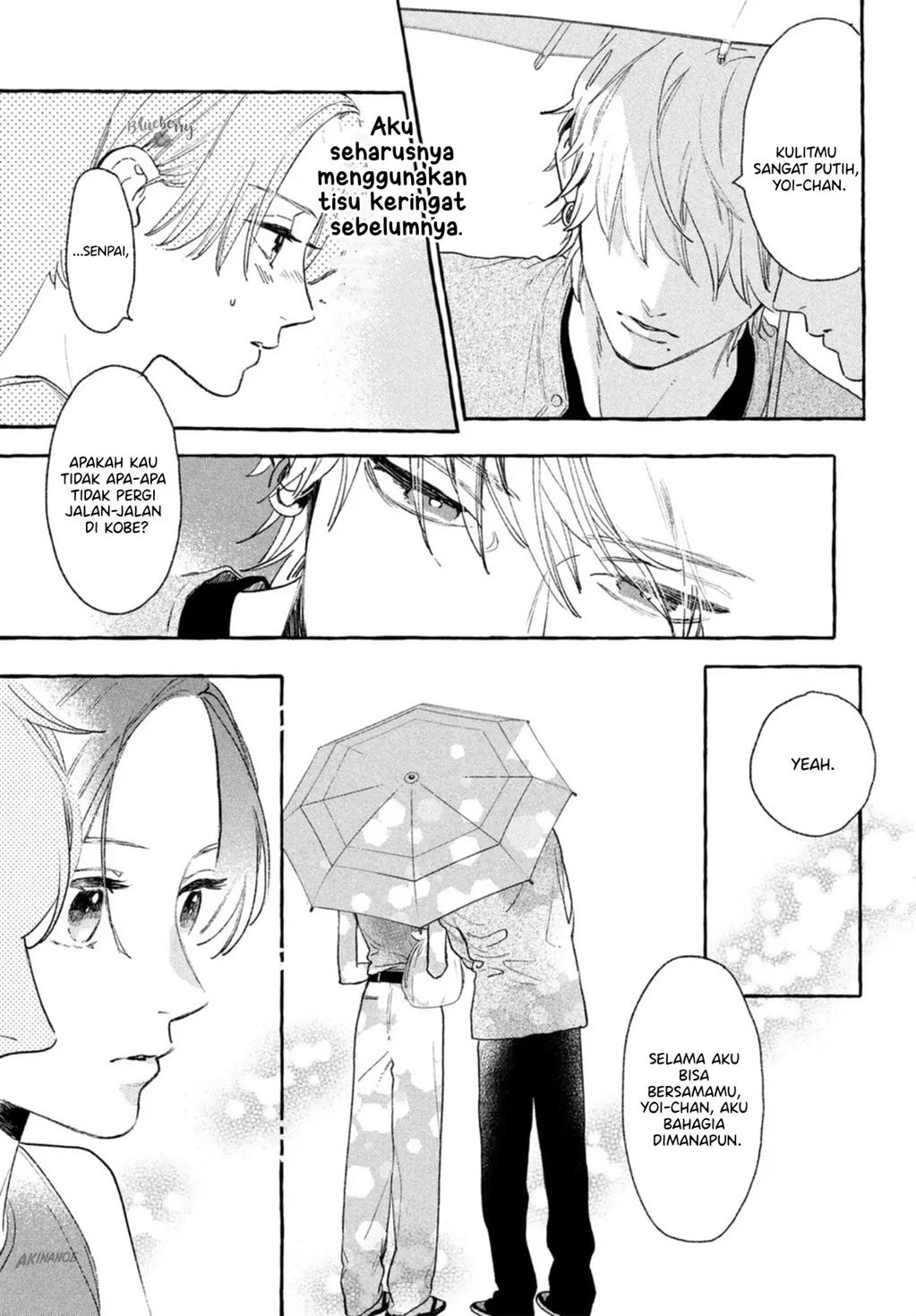 Uruwashi no Yoi no Tsuki chapter 18 halaman 24