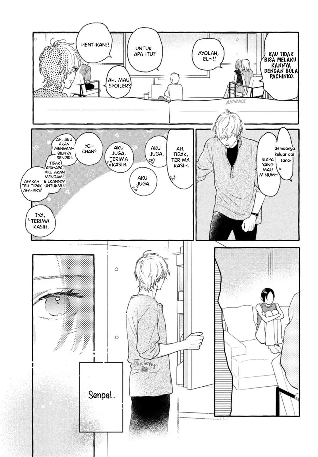 Uruwashi no Yoi no Tsuki chapter 18 halaman 32