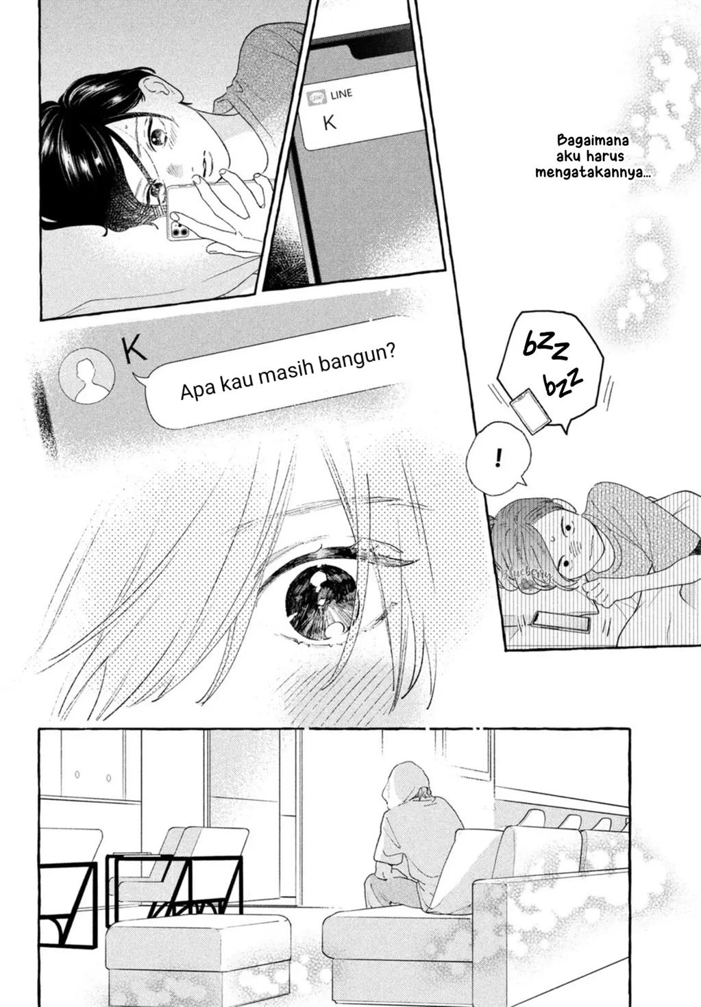 Uruwashi no Yoi no Tsuki Bab 19 halaman 5