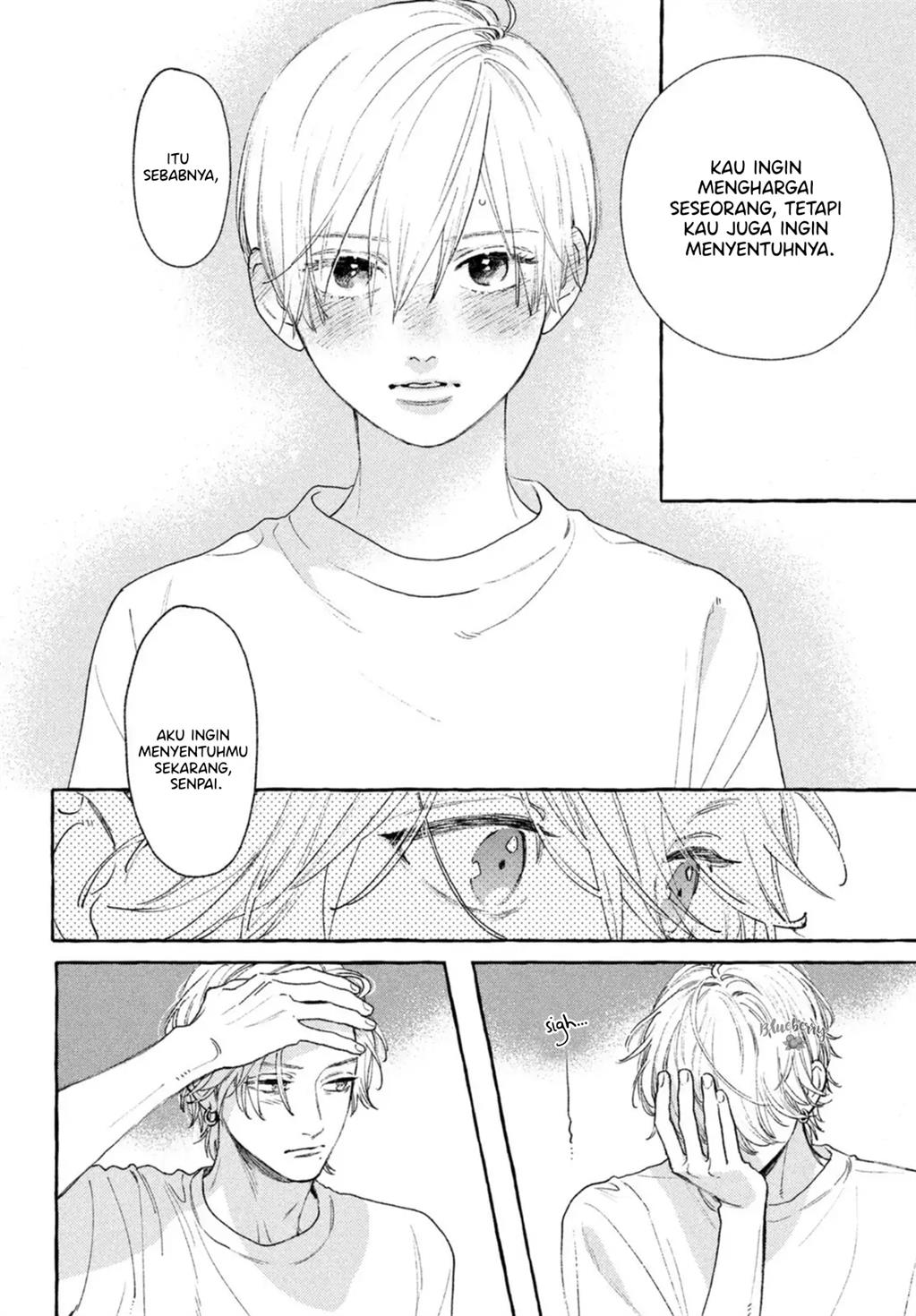 Uruwashi no Yoi no Tsuki Bab 19 halaman 33