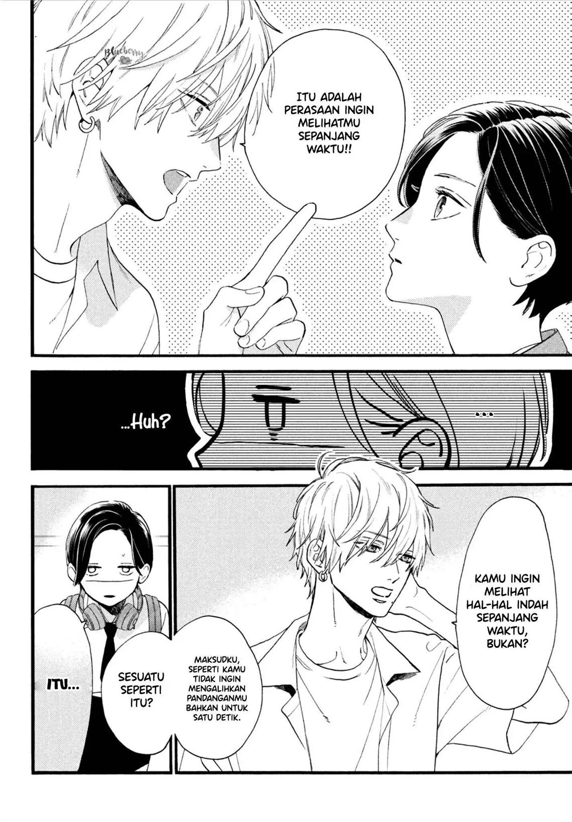 Uruwashi no Yoi no Tsuki chapter 2 halaman 7