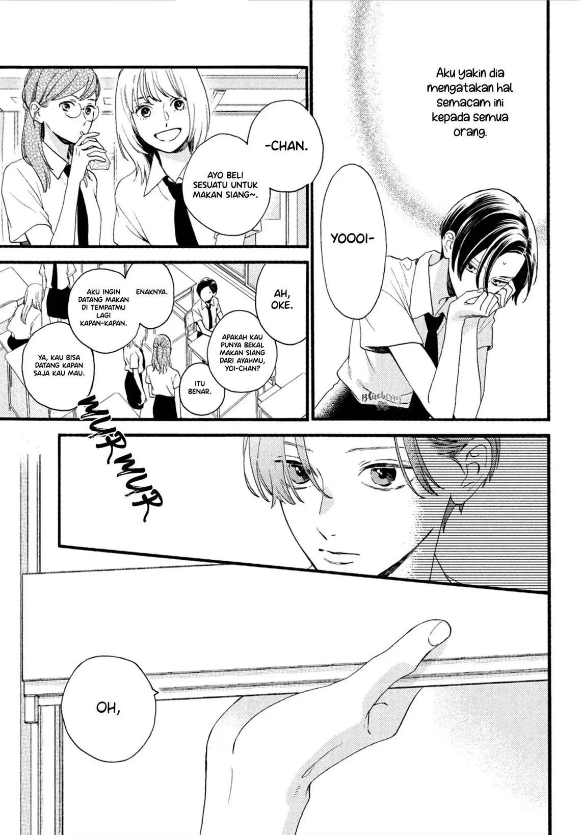 Uruwashi no Yoi no Tsuki chapter 2 halaman 10