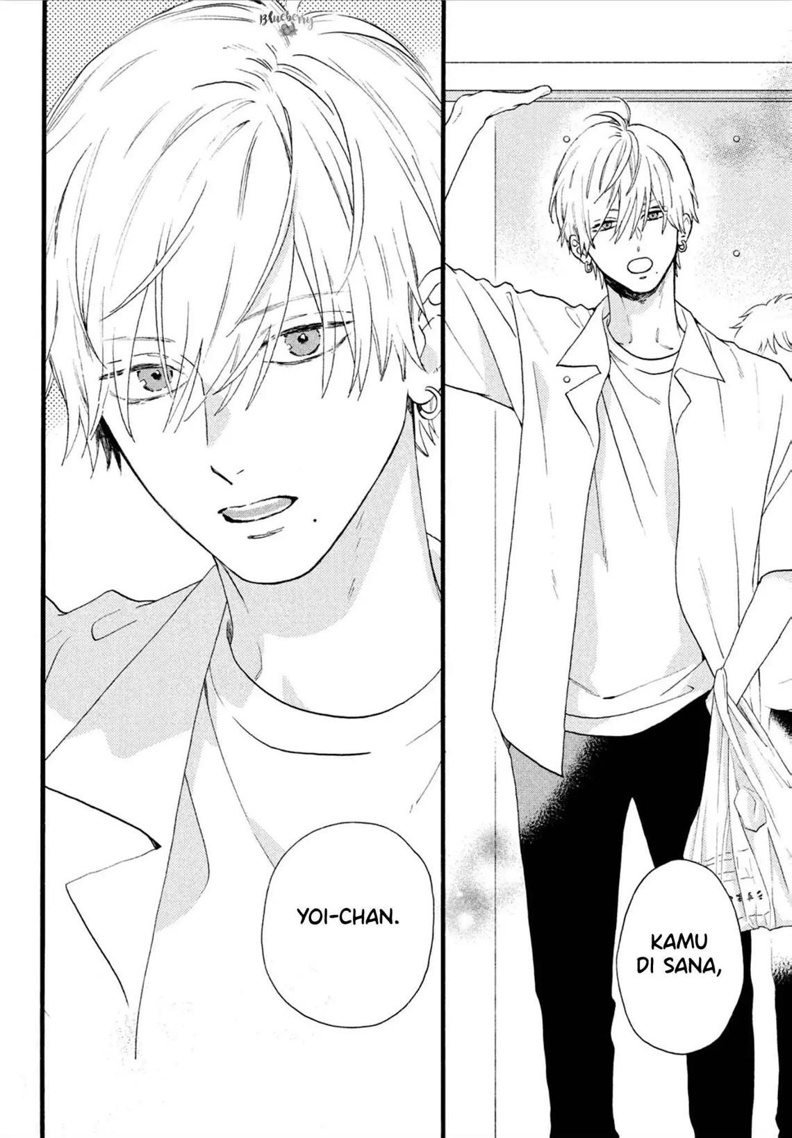 Uruwashi no Yoi no Tsuki chapter 2 halaman 11