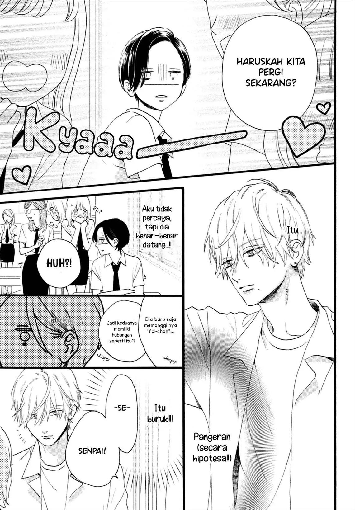 Uruwashi no Yoi no Tsuki chapter 2 halaman 12