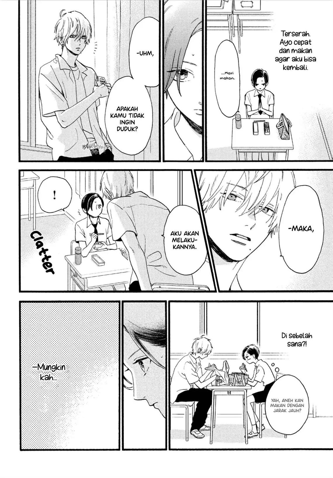 Uruwashi no Yoi no Tsuki chapter 2 halaman 15