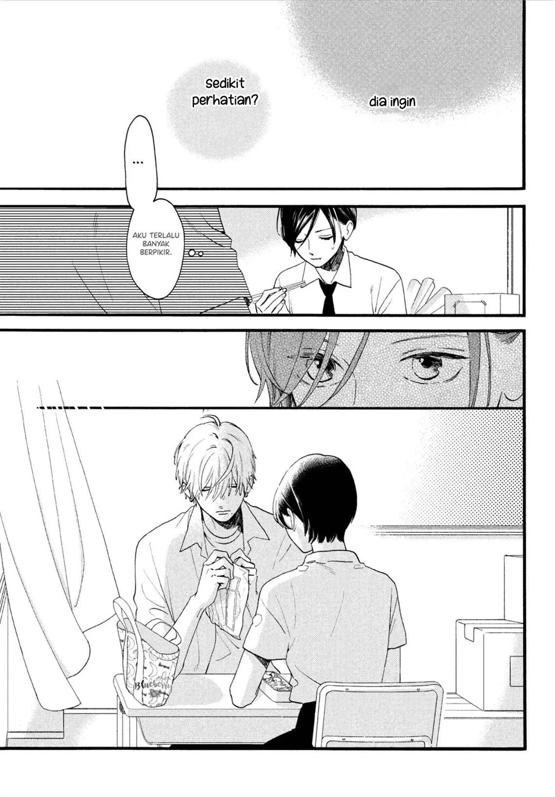 Uruwashi no Yoi no Tsuki chapter 2 halaman 16