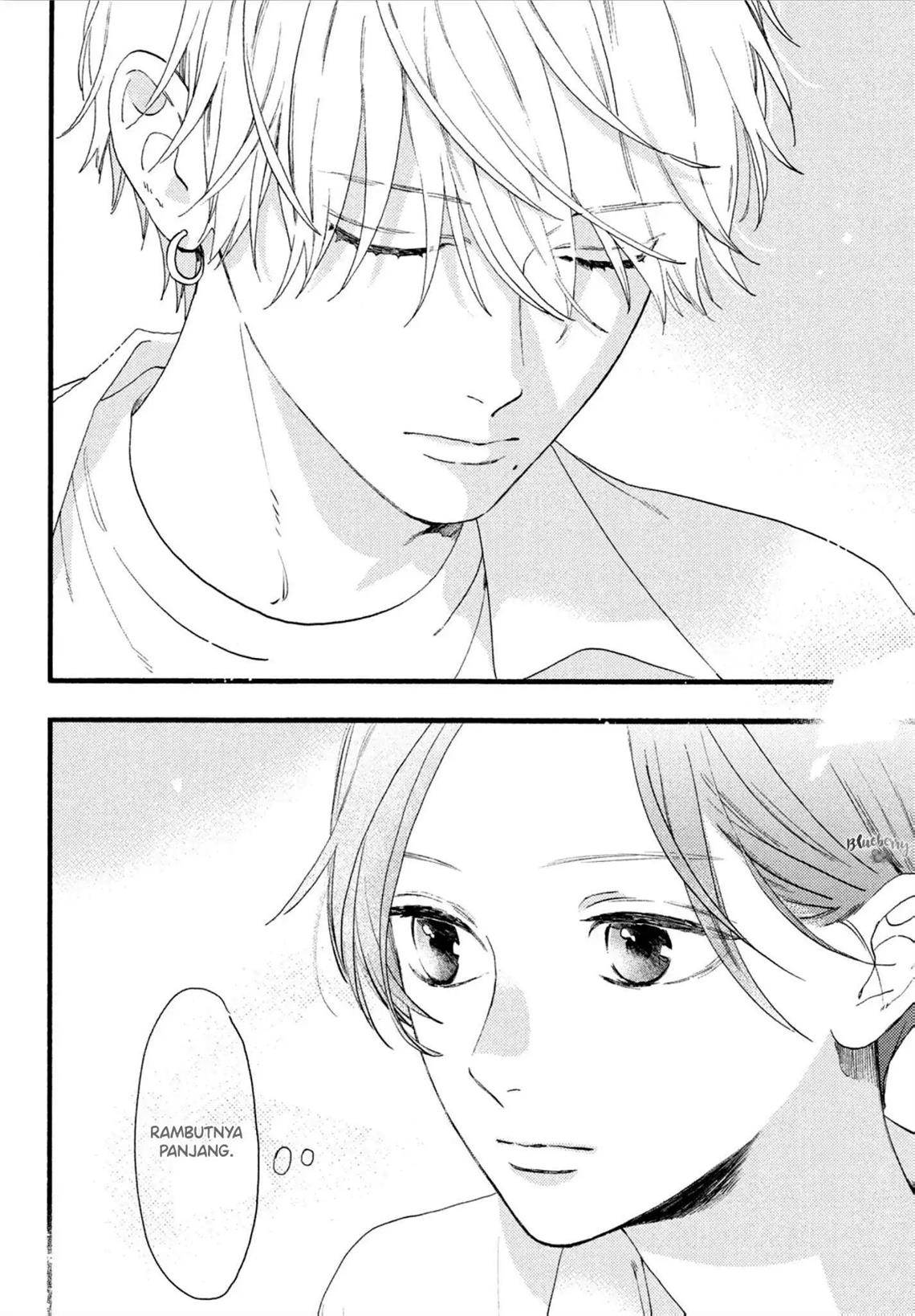 Uruwashi no Yoi no Tsuki chapter 2 halaman 17