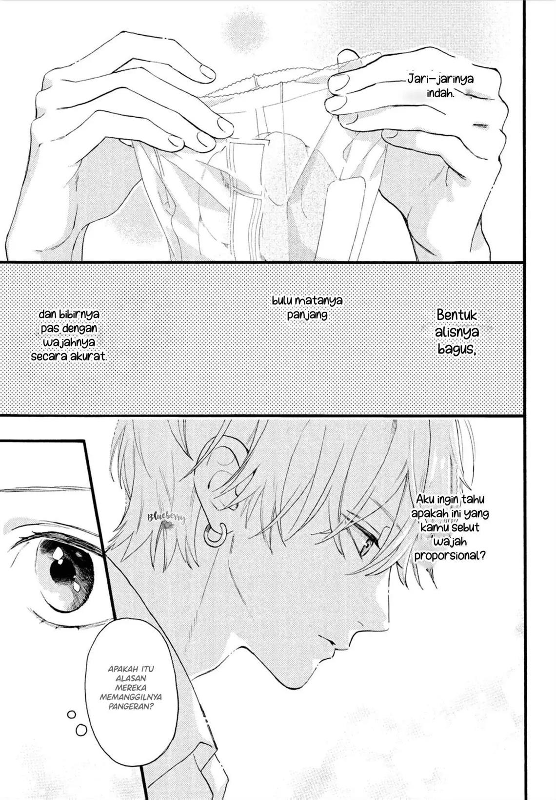 Uruwashi no Yoi no Tsuki chapter 2 halaman 18