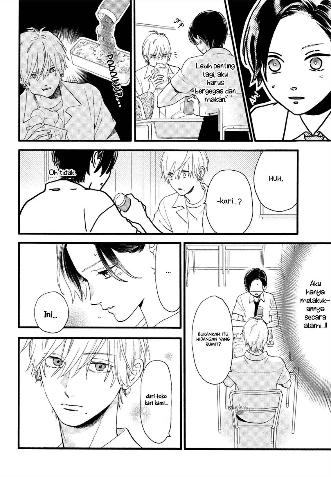 Uruwashi no Yoi no Tsuki chapter 2 halaman 19