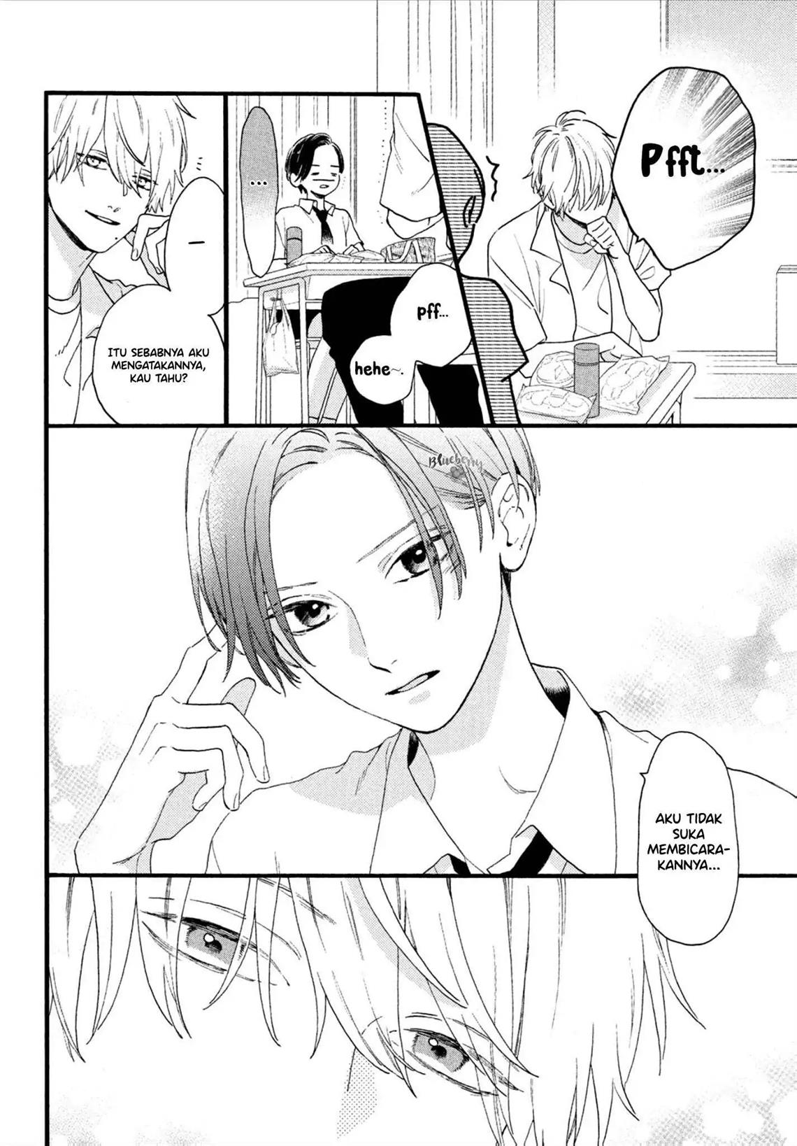 Uruwashi no Yoi no Tsuki chapter 2 halaman 21