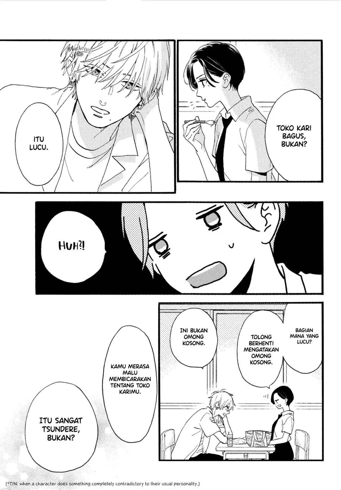 Uruwashi no Yoi no Tsuki chapter 2 halaman 22