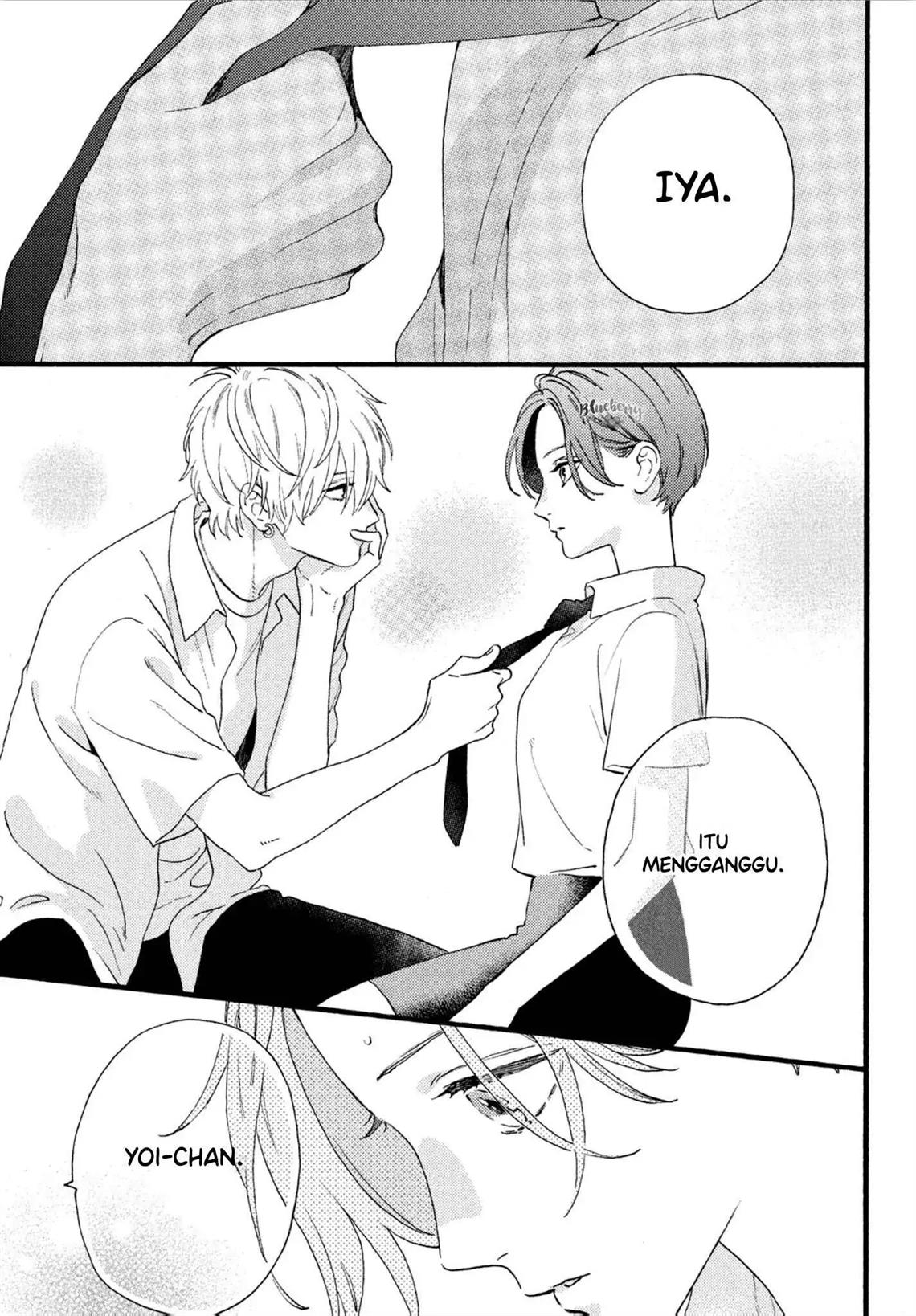 Uruwashi no Yoi no Tsuki chapter 2 halaman 24