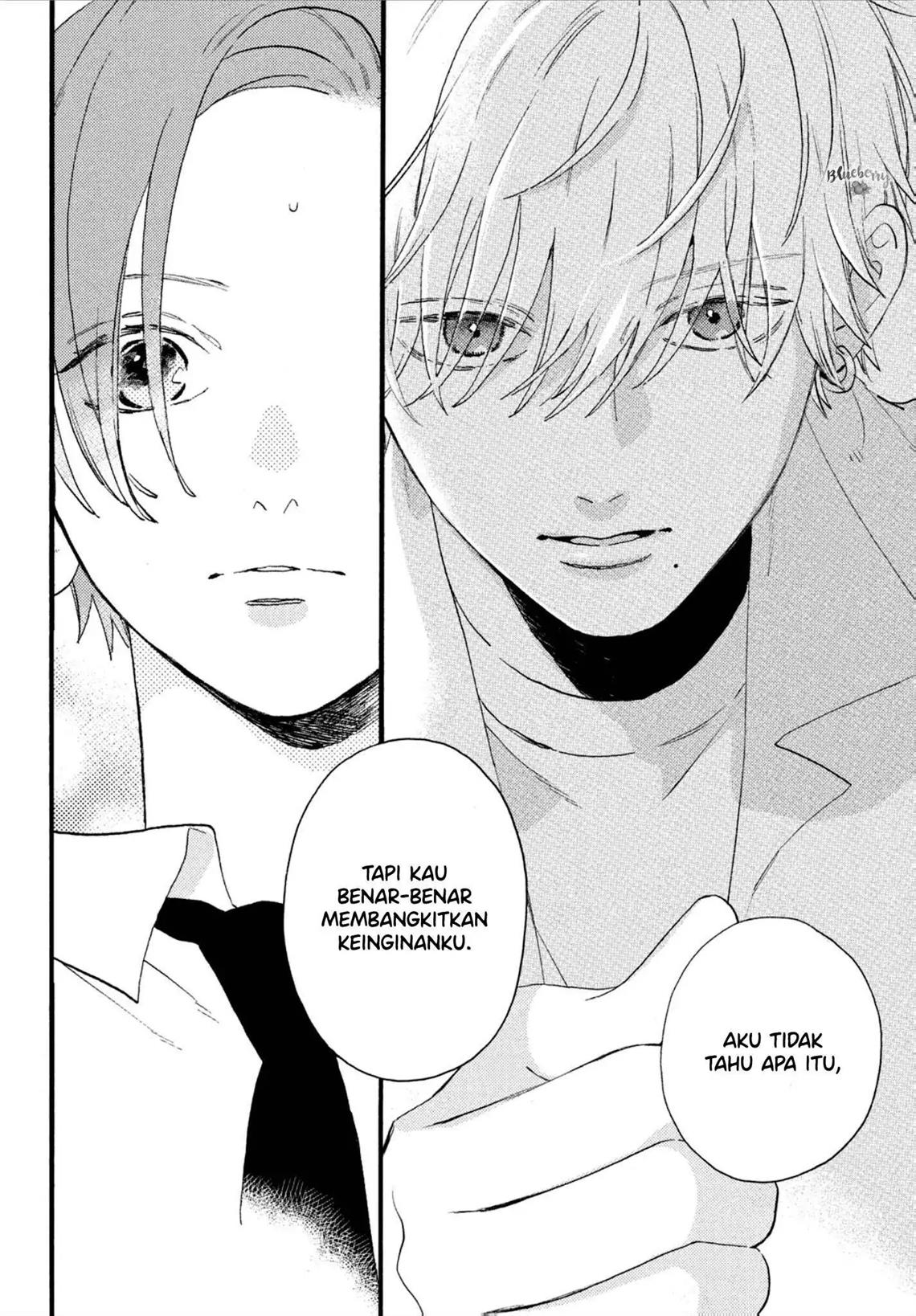 Uruwashi no Yoi no Tsuki chapter 2 halaman 25