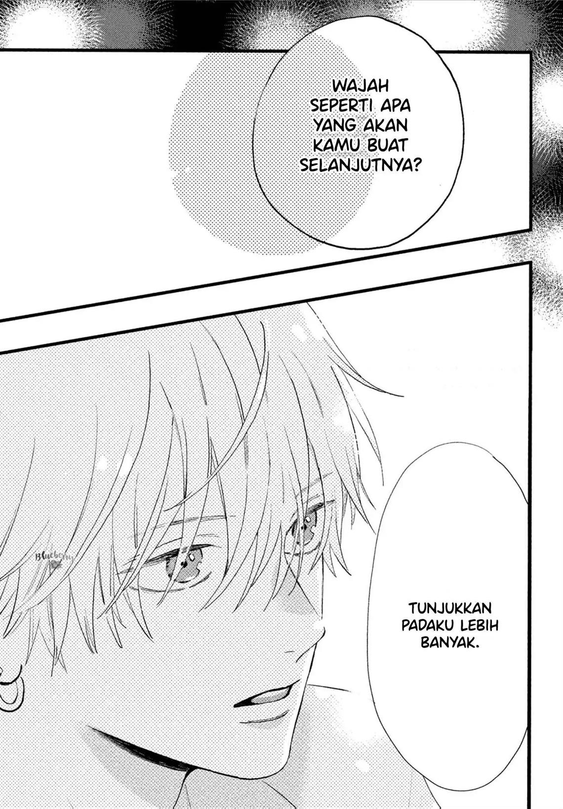 Uruwashi no Yoi no Tsuki chapter 2 halaman 26