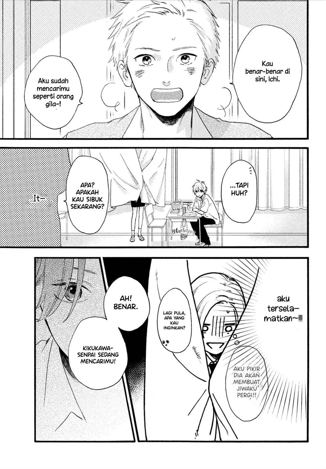 Uruwashi no Yoi no Tsuki chapter 2 halaman 28