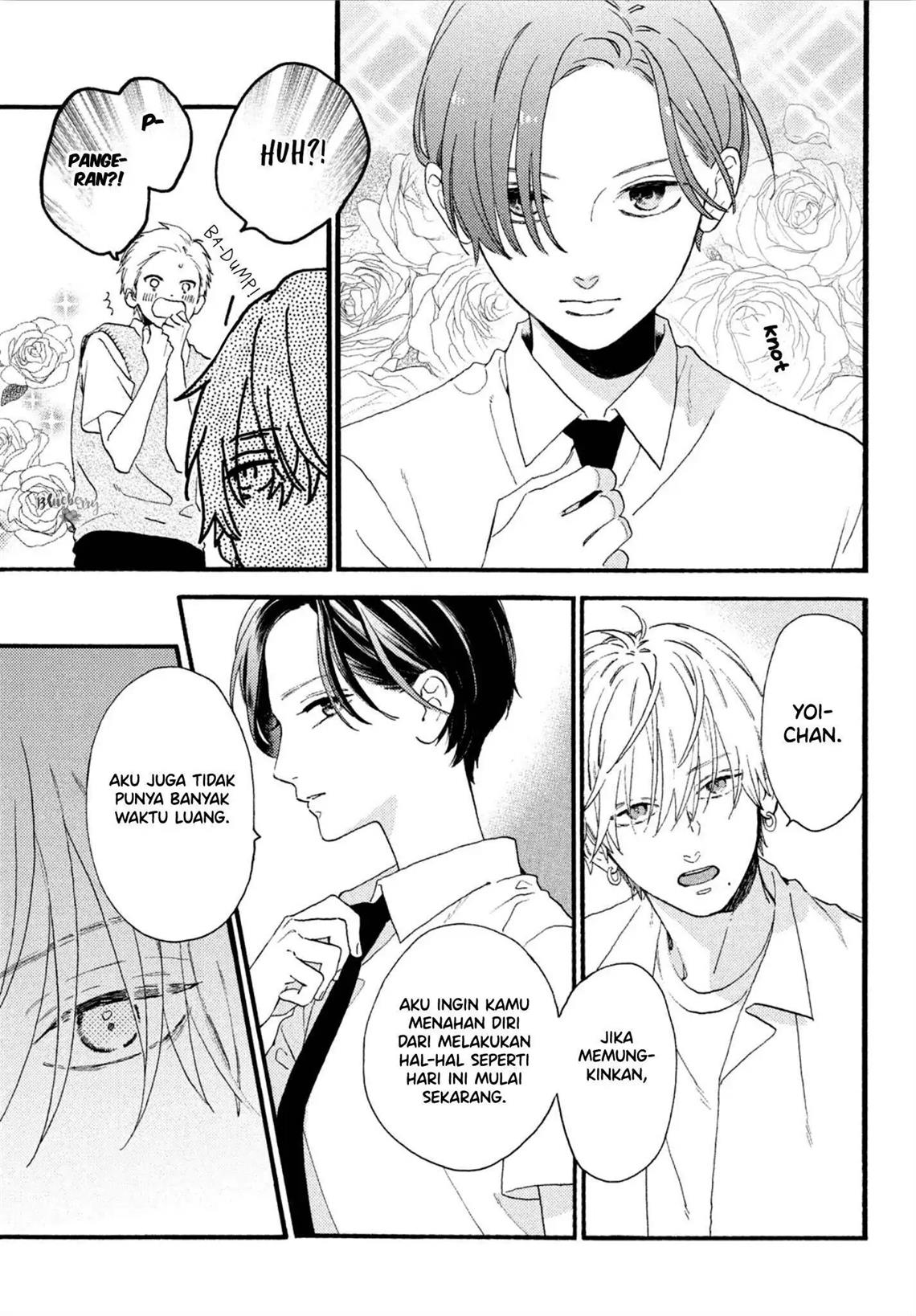 Uruwashi no Yoi no Tsuki chapter 2 halaman 30