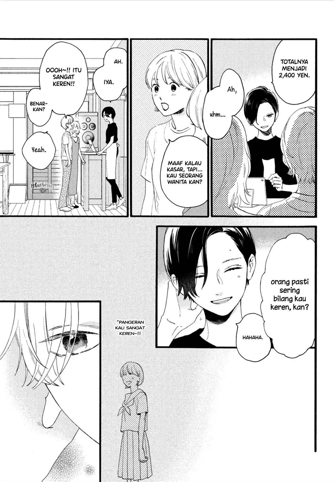 Uruwashi no Yoi no Tsuki chapter 2 halaman 34