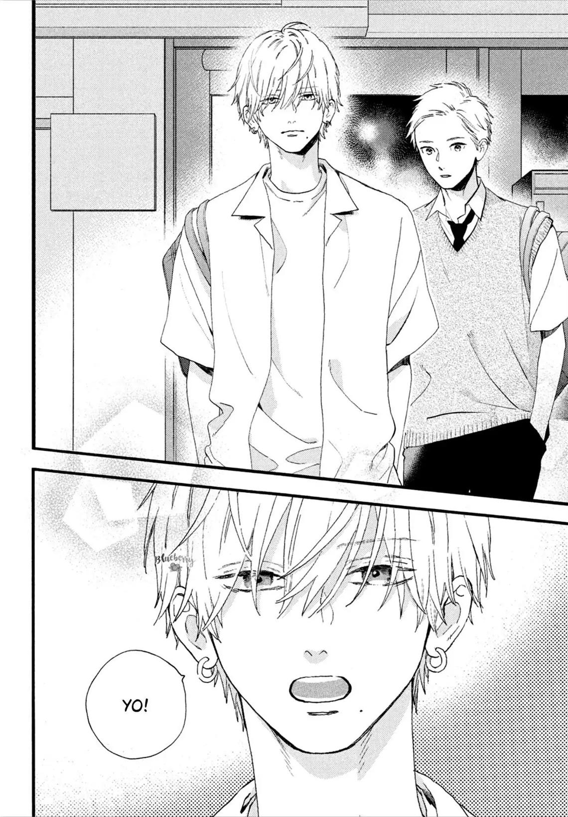 Uruwashi no Yoi no Tsuki chapter 2 halaman 37