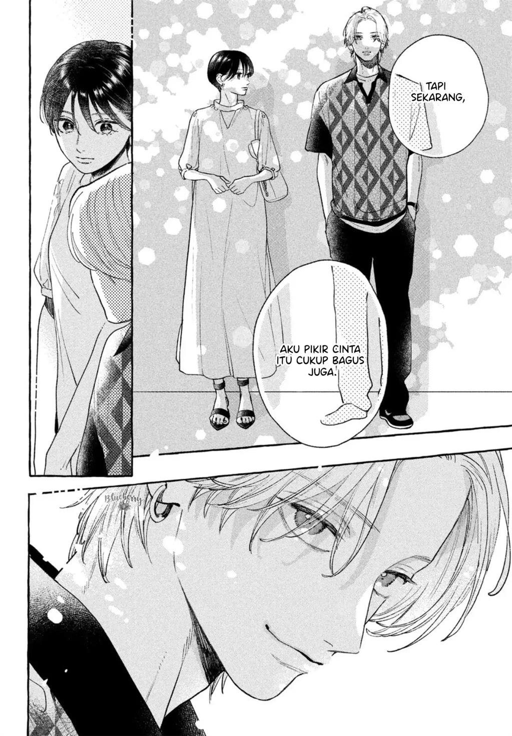 Uruwashi no Yoi no Tsuki chapter 20 halaman 33