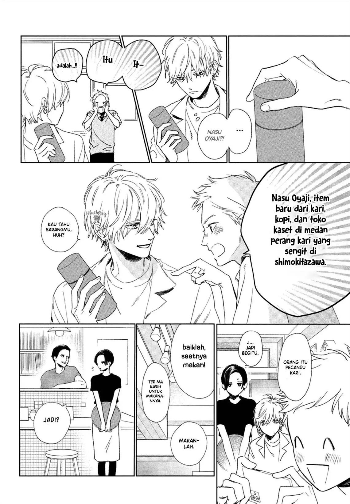 Uruwashi no Yoi no Tsuki chapter 3 halaman 5