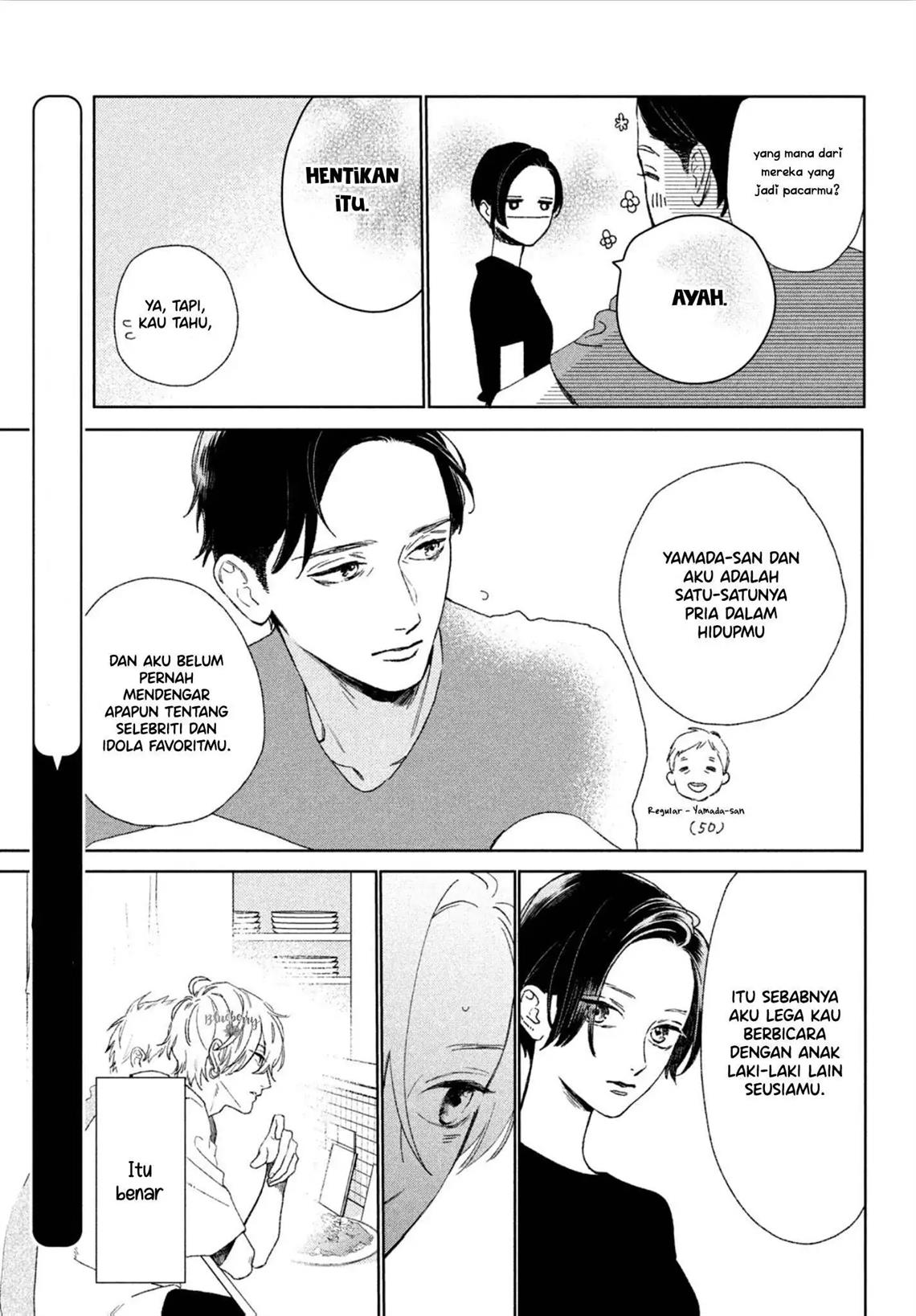 Uruwashi no Yoi no Tsuki chapter 3 halaman 6