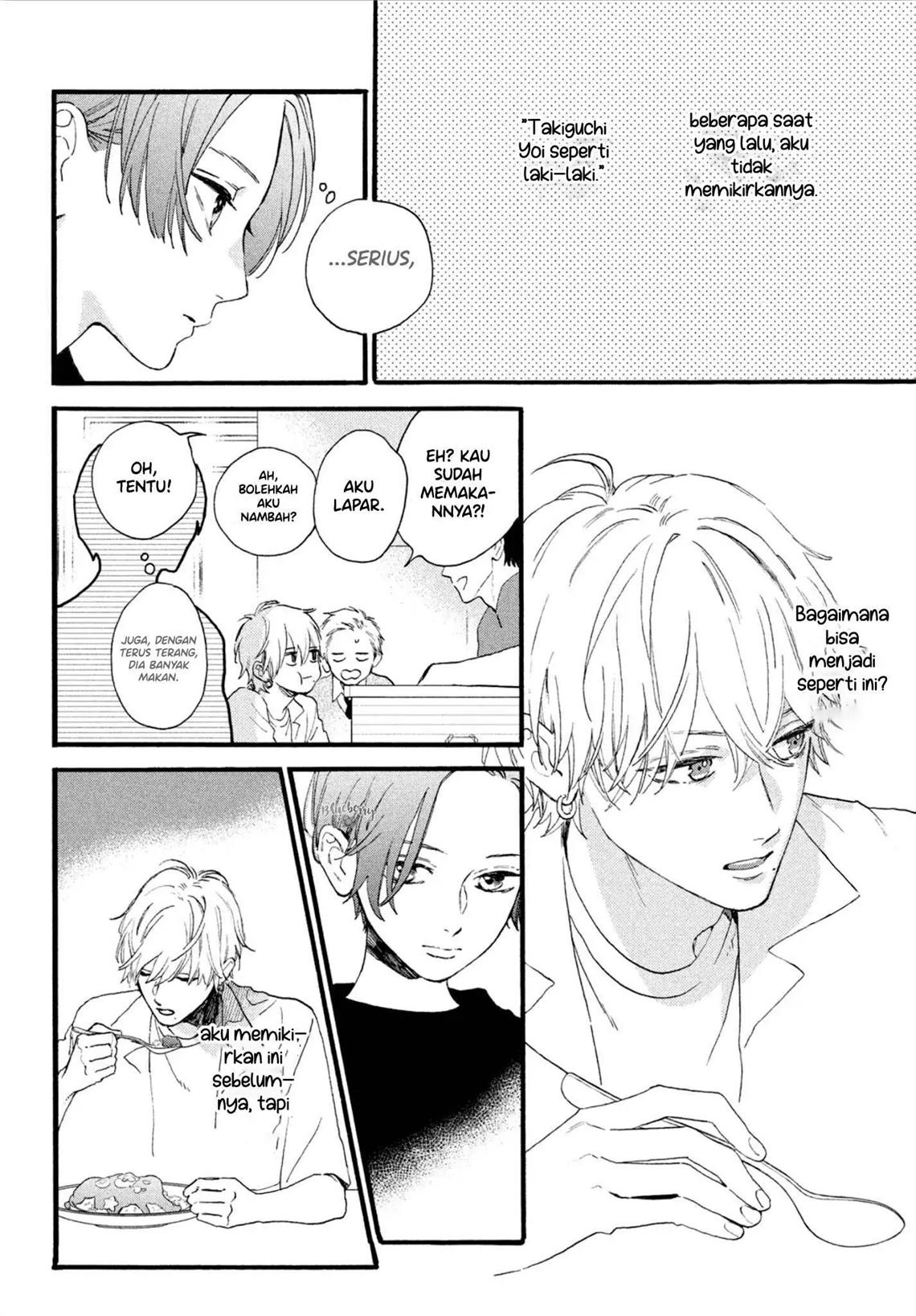 Uruwashi no Yoi no Tsuki chapter 3 halaman 7