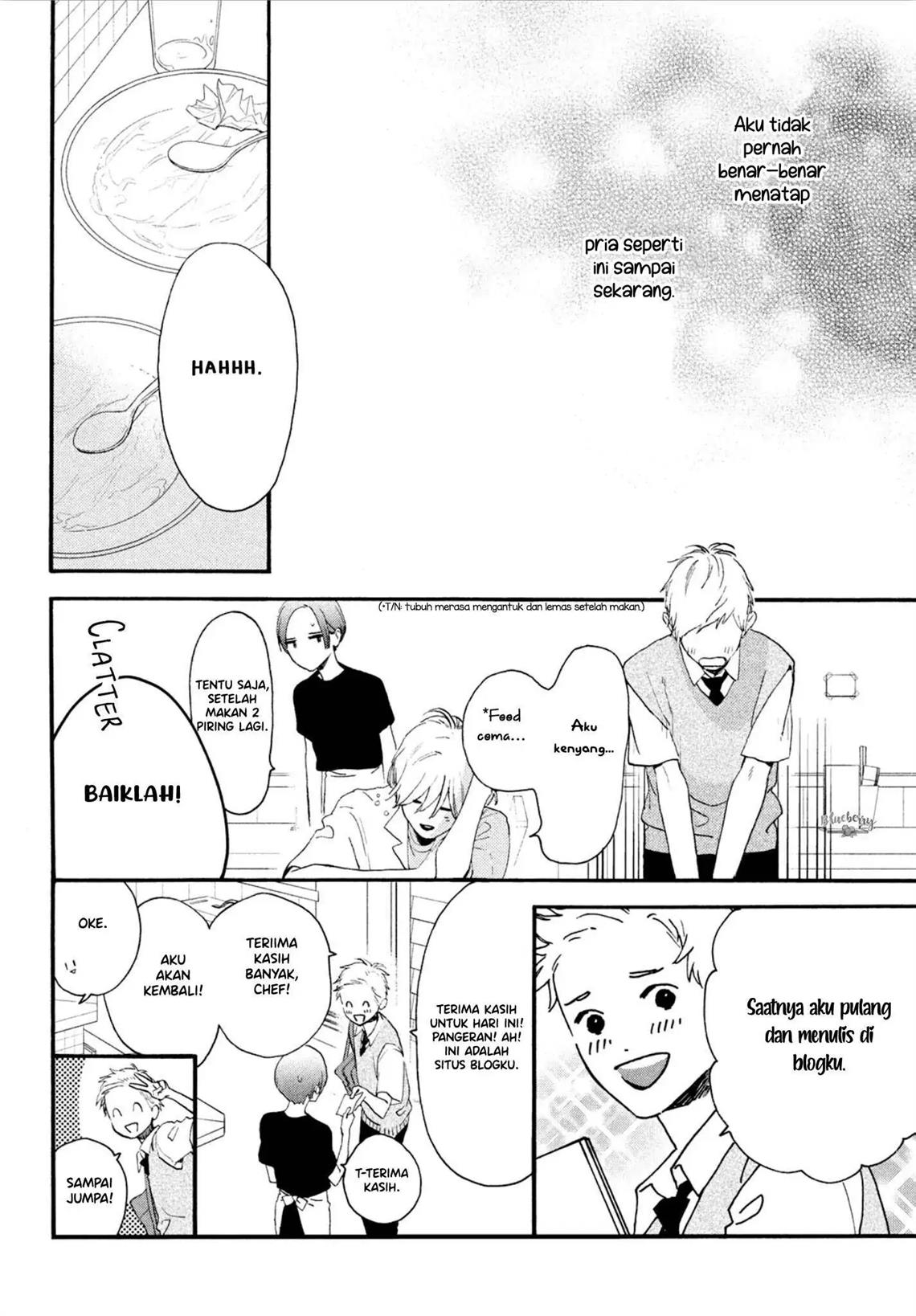 Uruwashi no Yoi no Tsuki chapter 3 halaman 9
