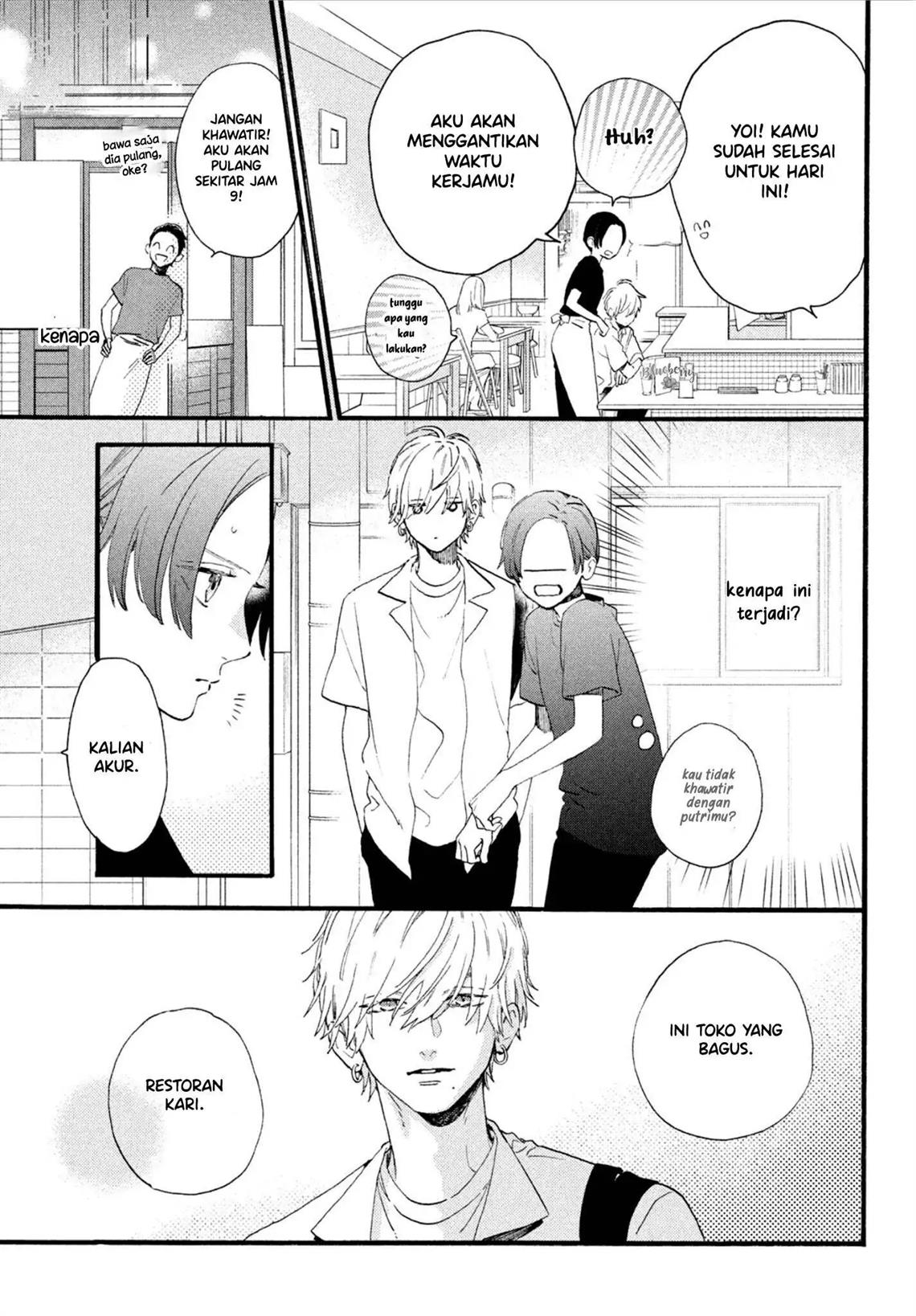 Uruwashi no Yoi no Tsuki chapter 3 halaman 12