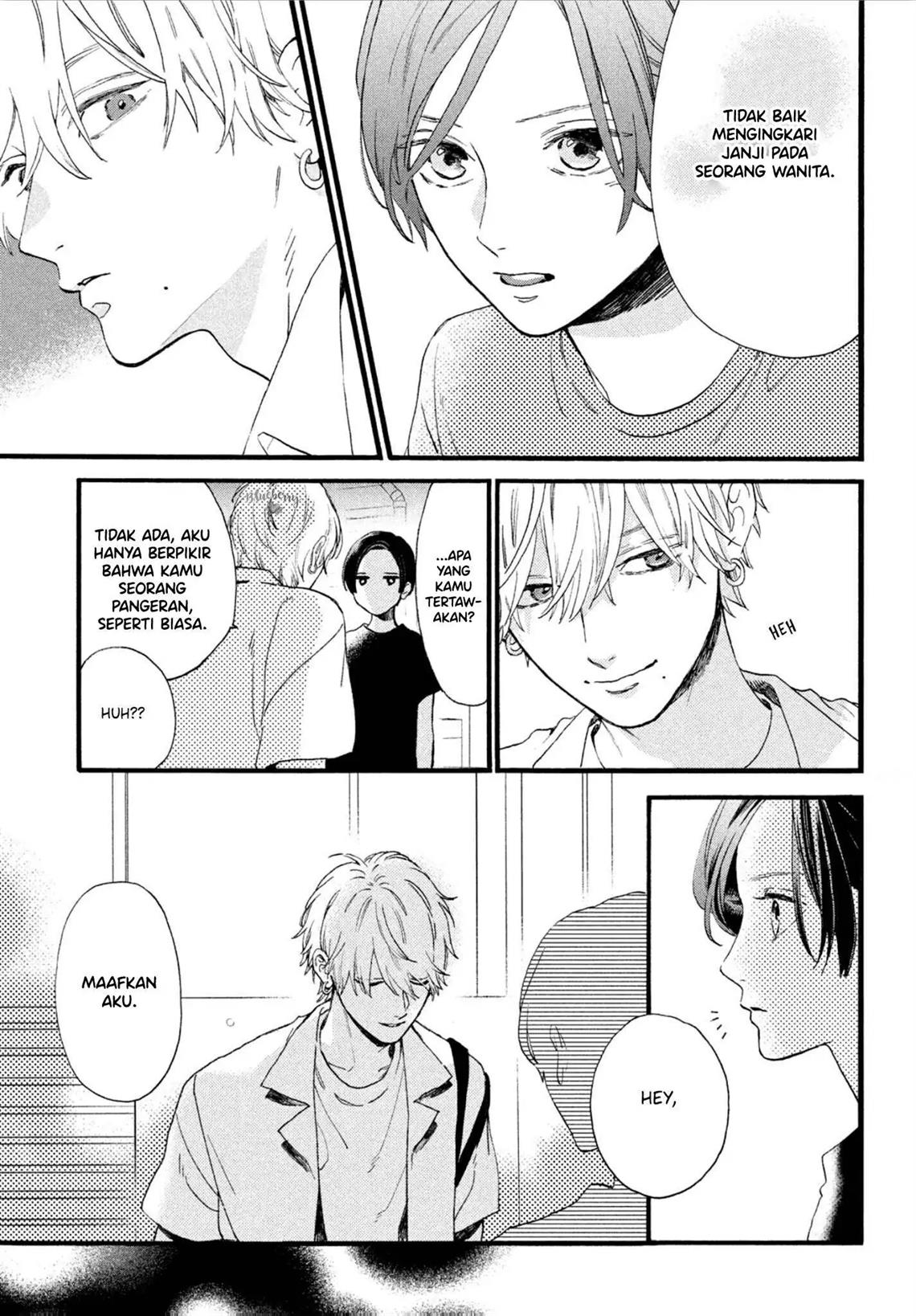 Uruwashi no Yoi no Tsuki chapter 3 halaman 14