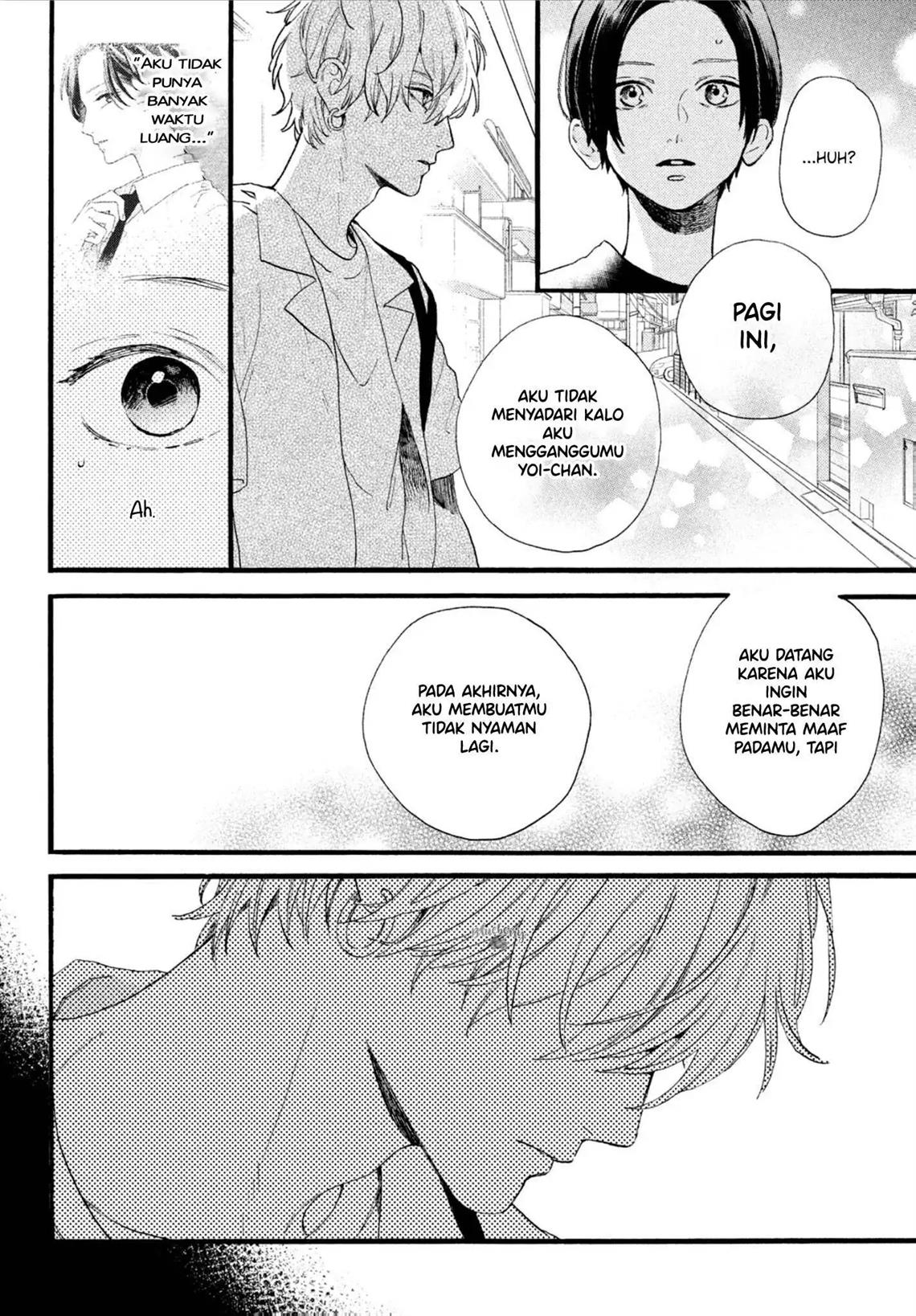 Uruwashi no Yoi no Tsuki chapter 3 halaman 15