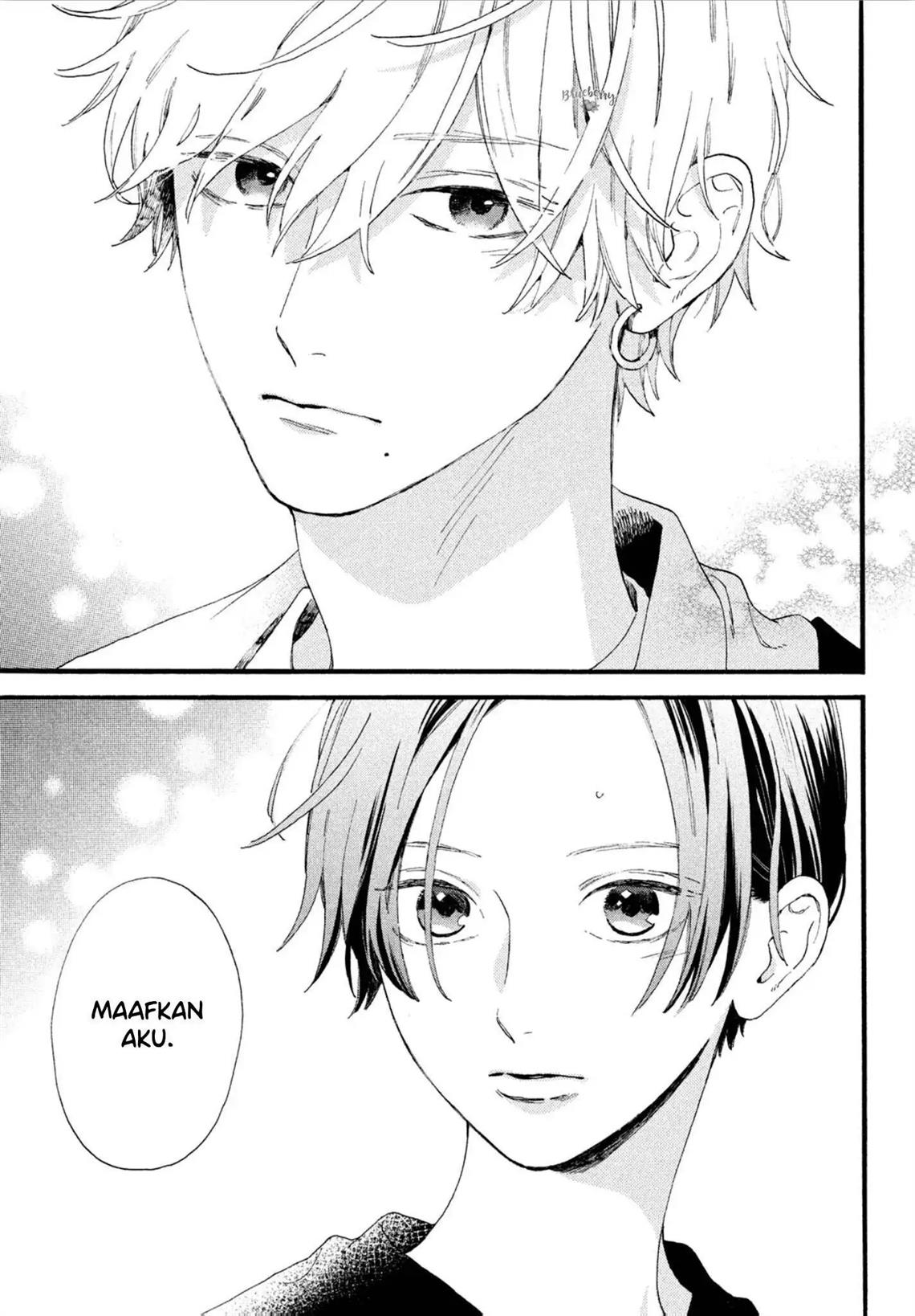 Uruwashi no Yoi no Tsuki chapter 3 halaman 16