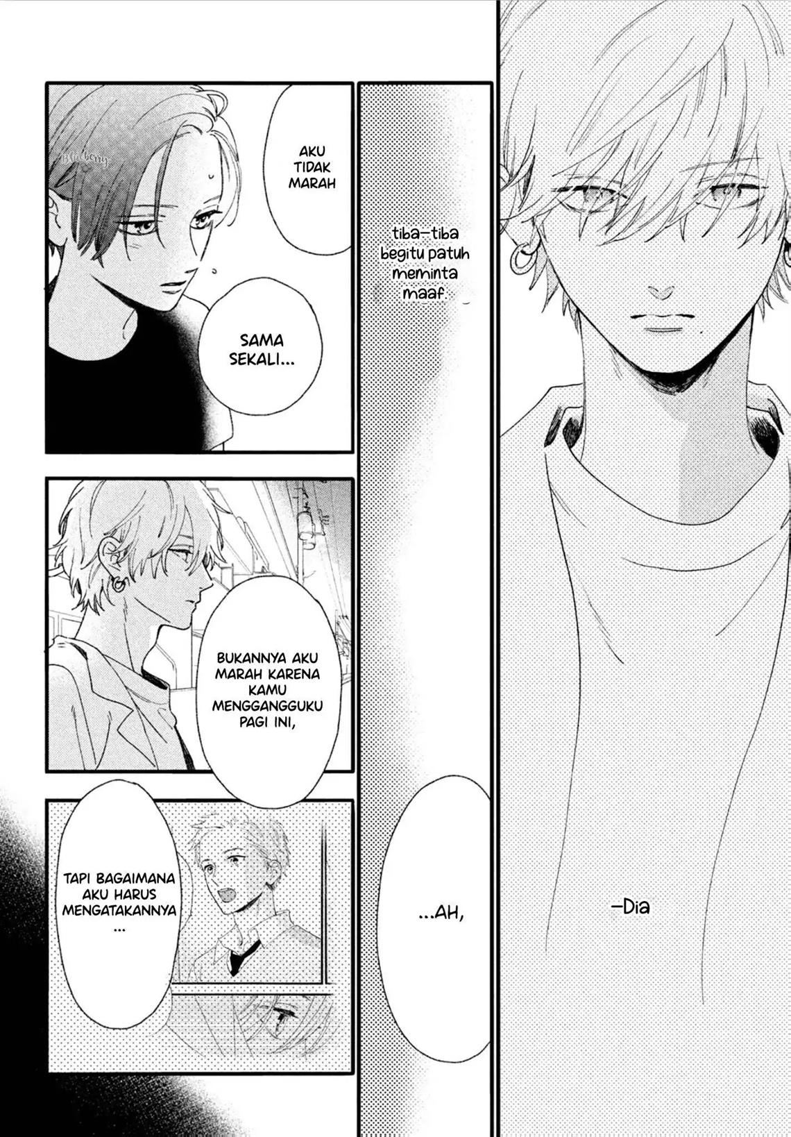 Uruwashi no Yoi no Tsuki chapter 3 halaman 17
