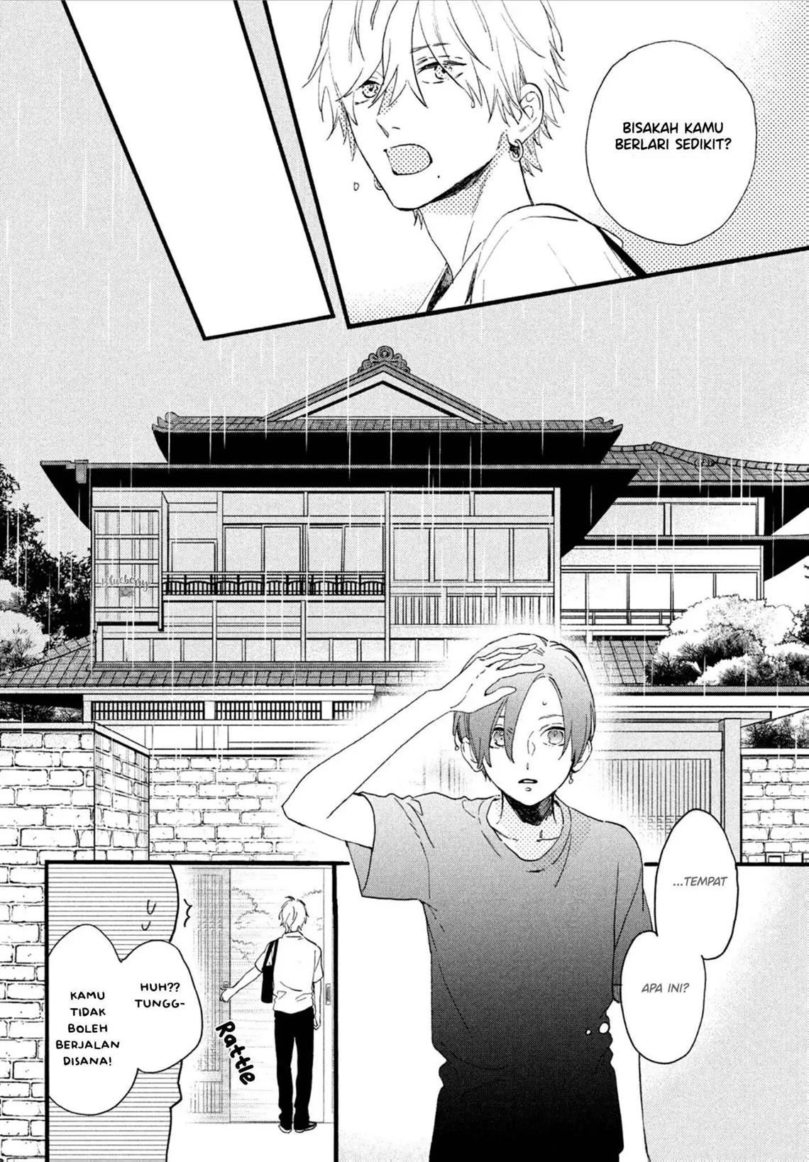 Uruwashi no Yoi no Tsuki chapter 3 halaman 19