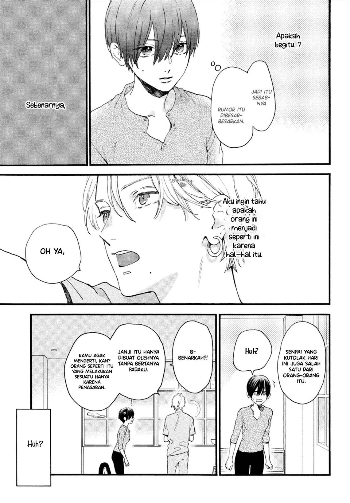 Uruwashi no Yoi no Tsuki chapter 3 halaman 26
