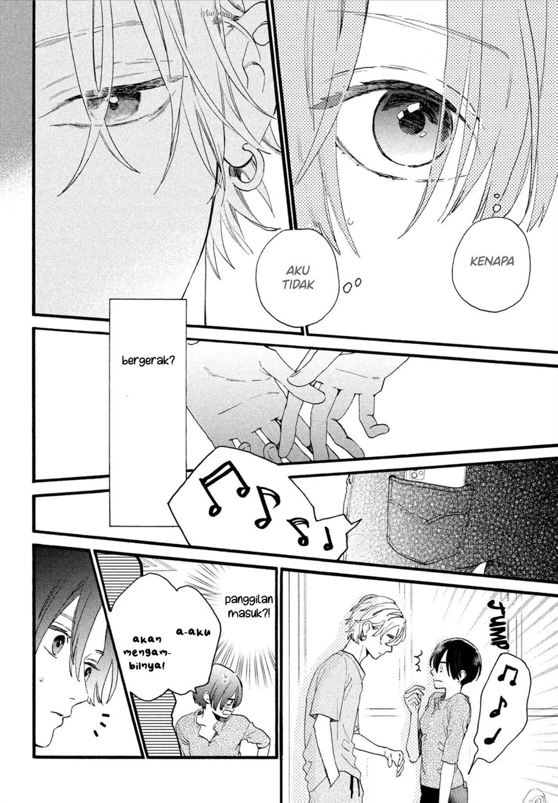 Uruwashi no Yoi no Tsuki chapter 3 halaman 33