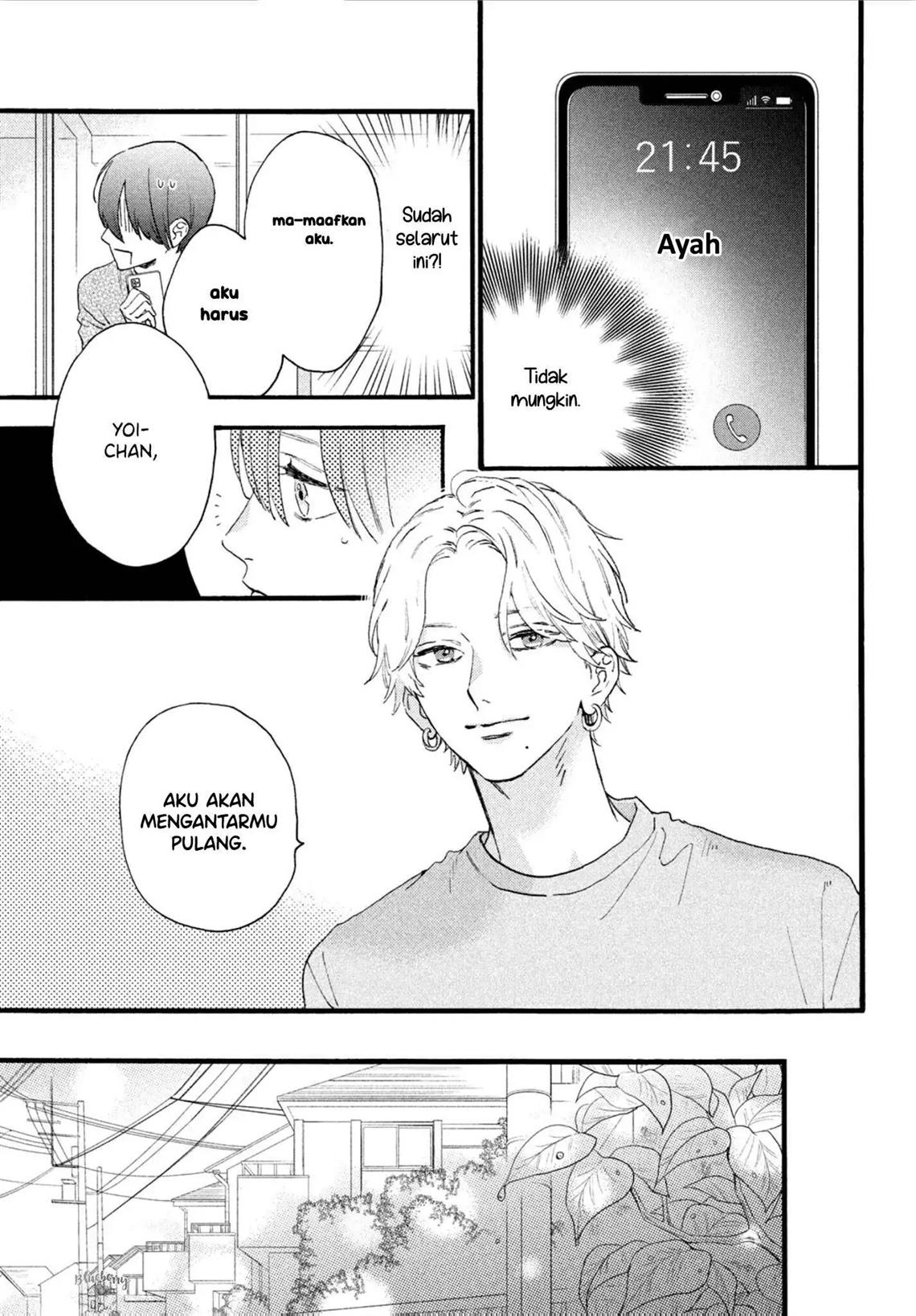 Uruwashi no Yoi no Tsuki chapter 3 halaman 34