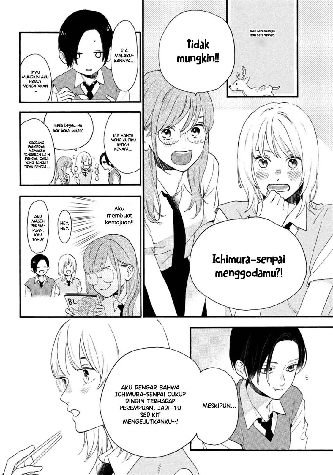 Uruwashi no Yoi no Tsuki chapter 4 halaman 5