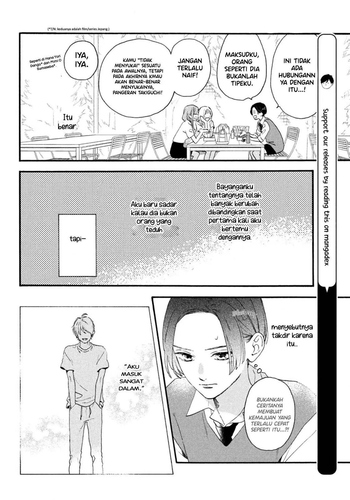 Uruwashi no Yoi no Tsuki chapter 4 halaman 7