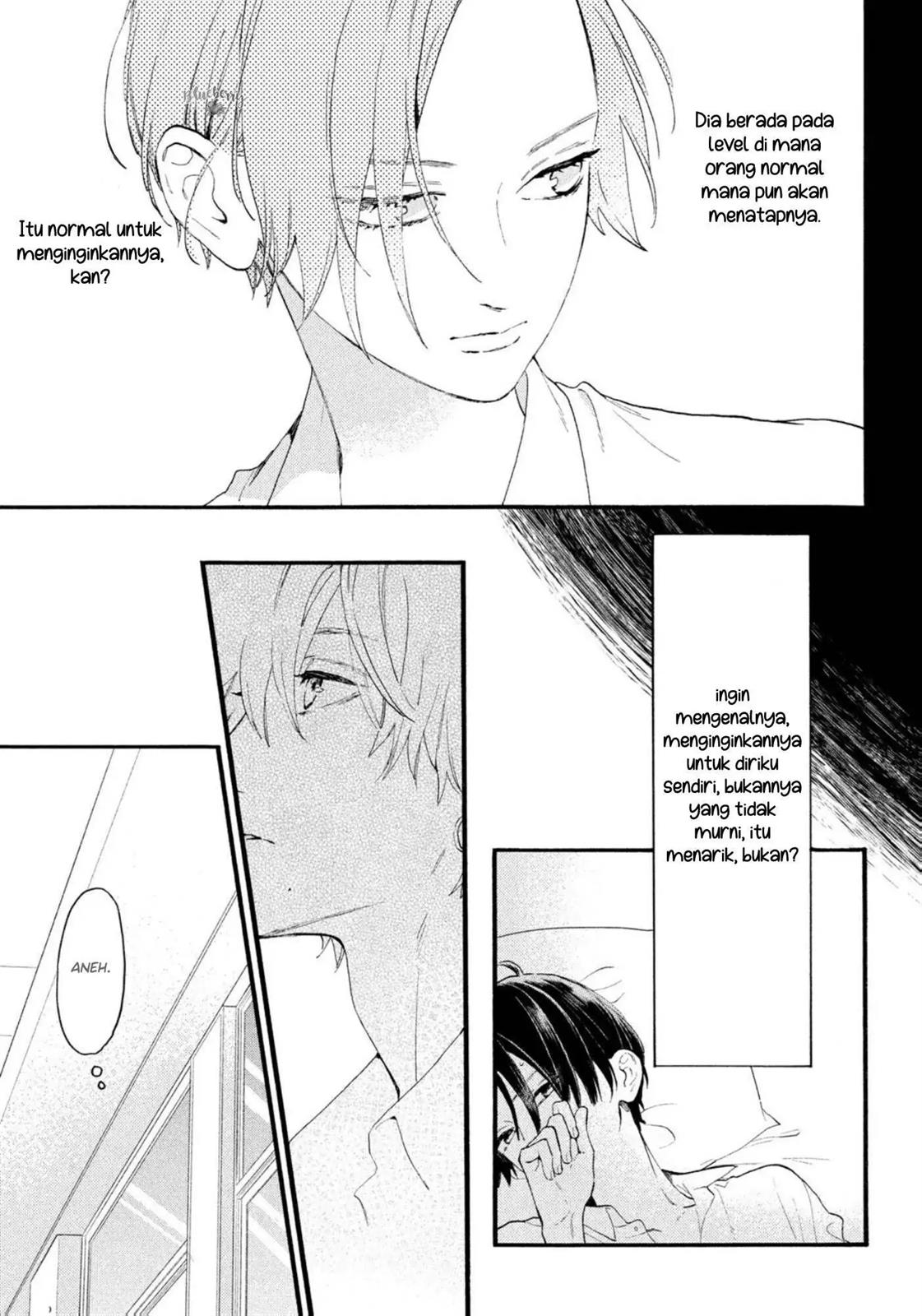 Uruwashi no Yoi no Tsuki chapter 4 halaman 14