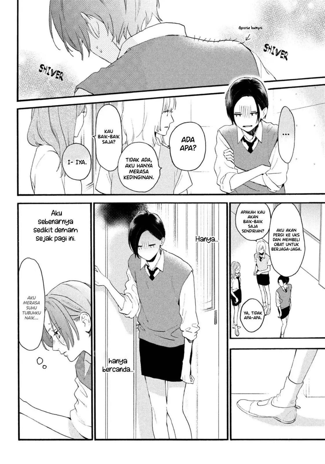 Uruwashi no Yoi no Tsuki chapter 4 halaman 15